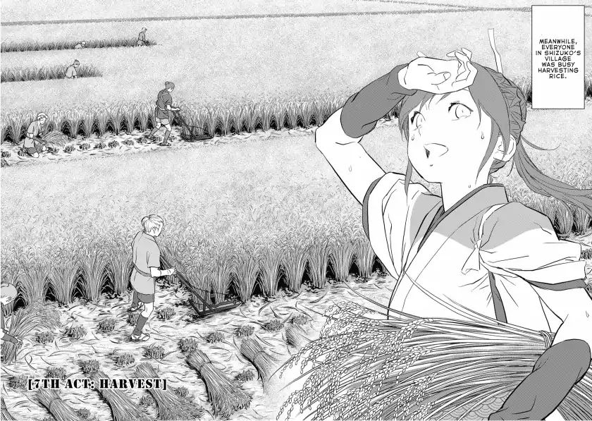Page 3 of Chapter 7