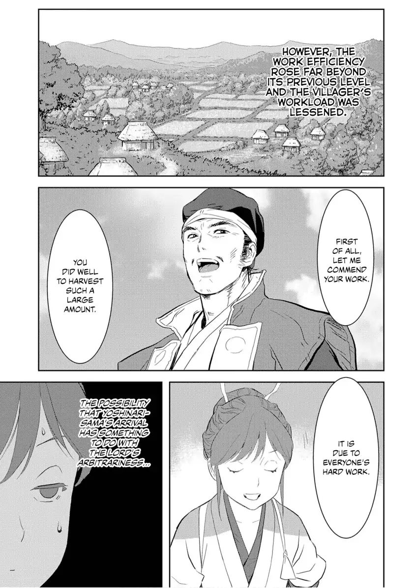 Page 5 of Chapter 7