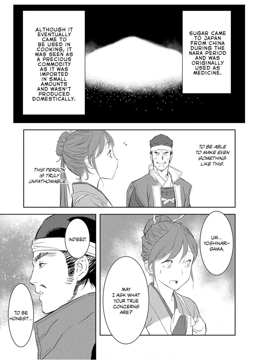 Page 9 of Chapter 7