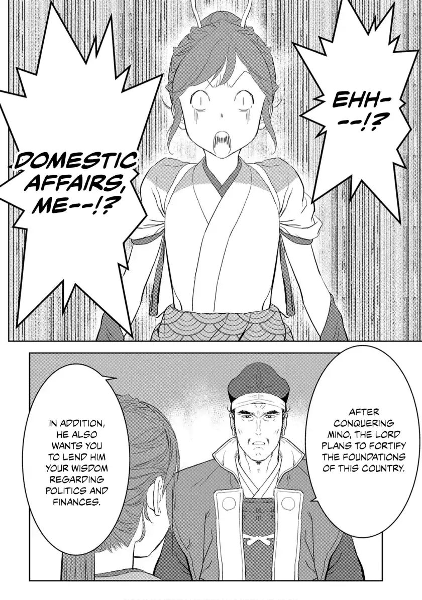 Page 10 of Chapter 7