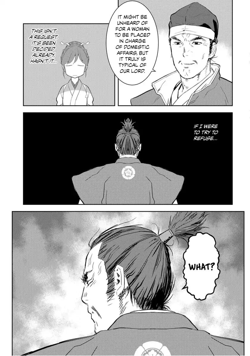 Page 11 of Chapter 7