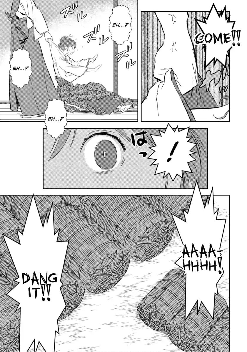 Page 17 of Chapter 7