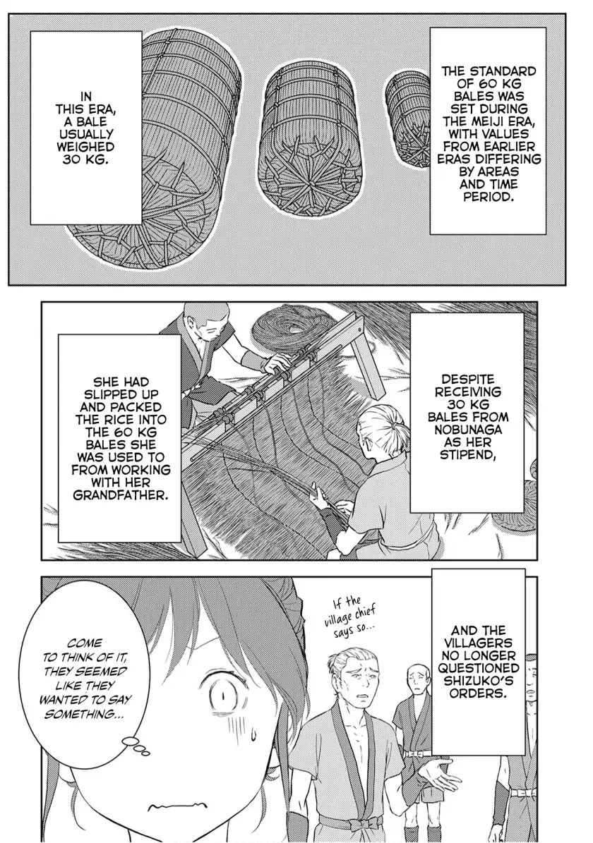 Page 18 of Chapter 7