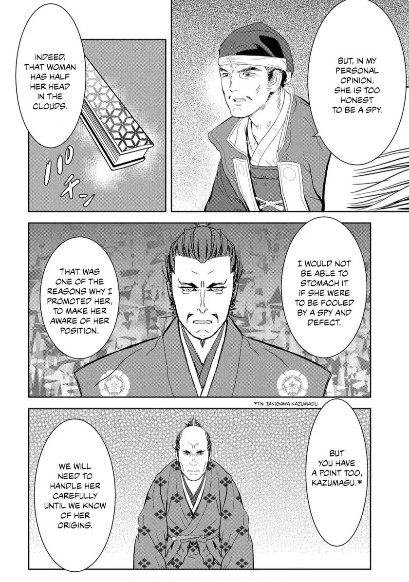 Page 26 of Chapter 7