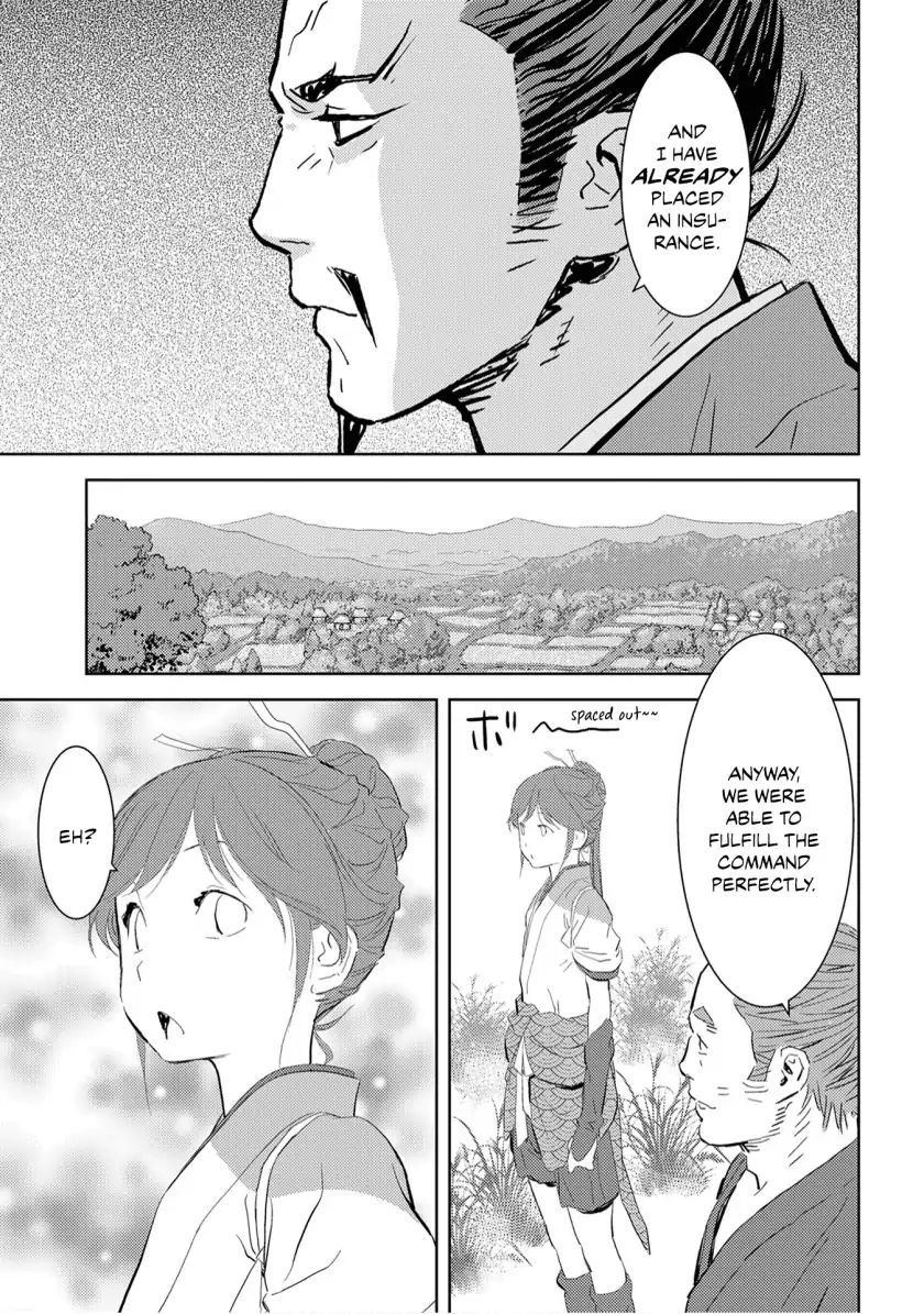 Page 27 of Chapter 7