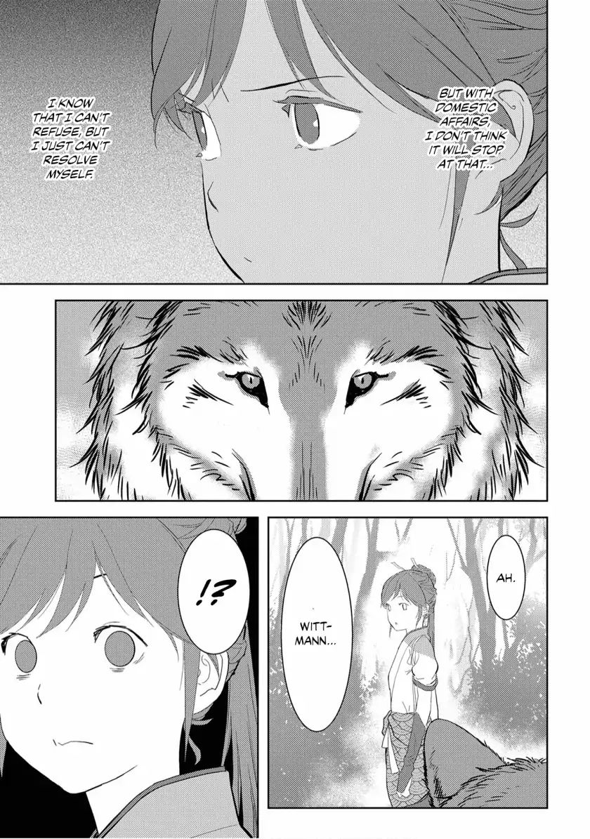 Page 29 of Chapter 7
