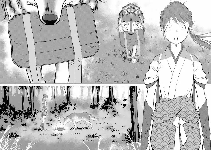 Page 30 of Chapter 7