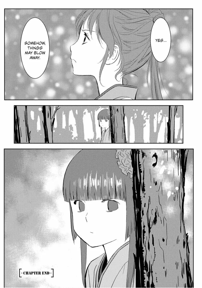 Page 33 of Chapter 7
