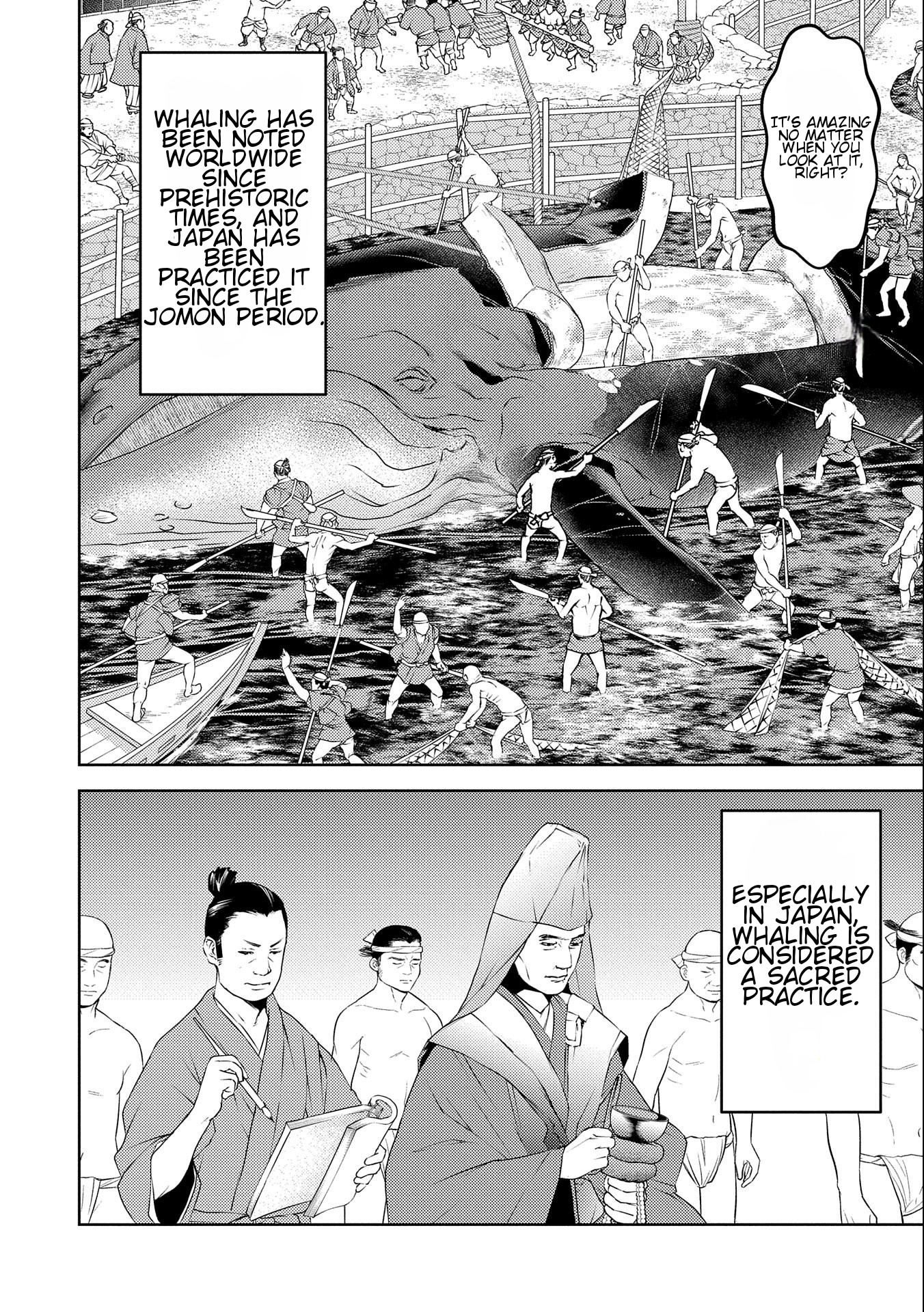 Page 2 of Chapter 70