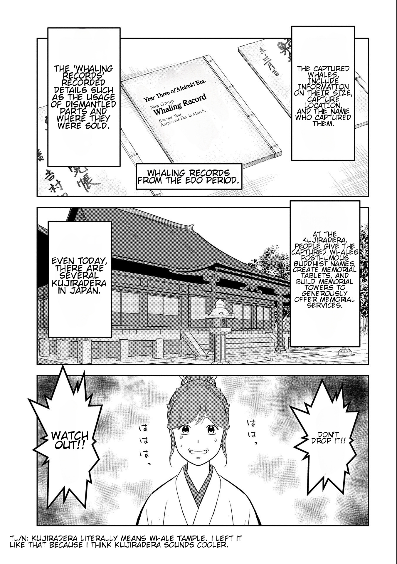 Page 3 of Chapter 70