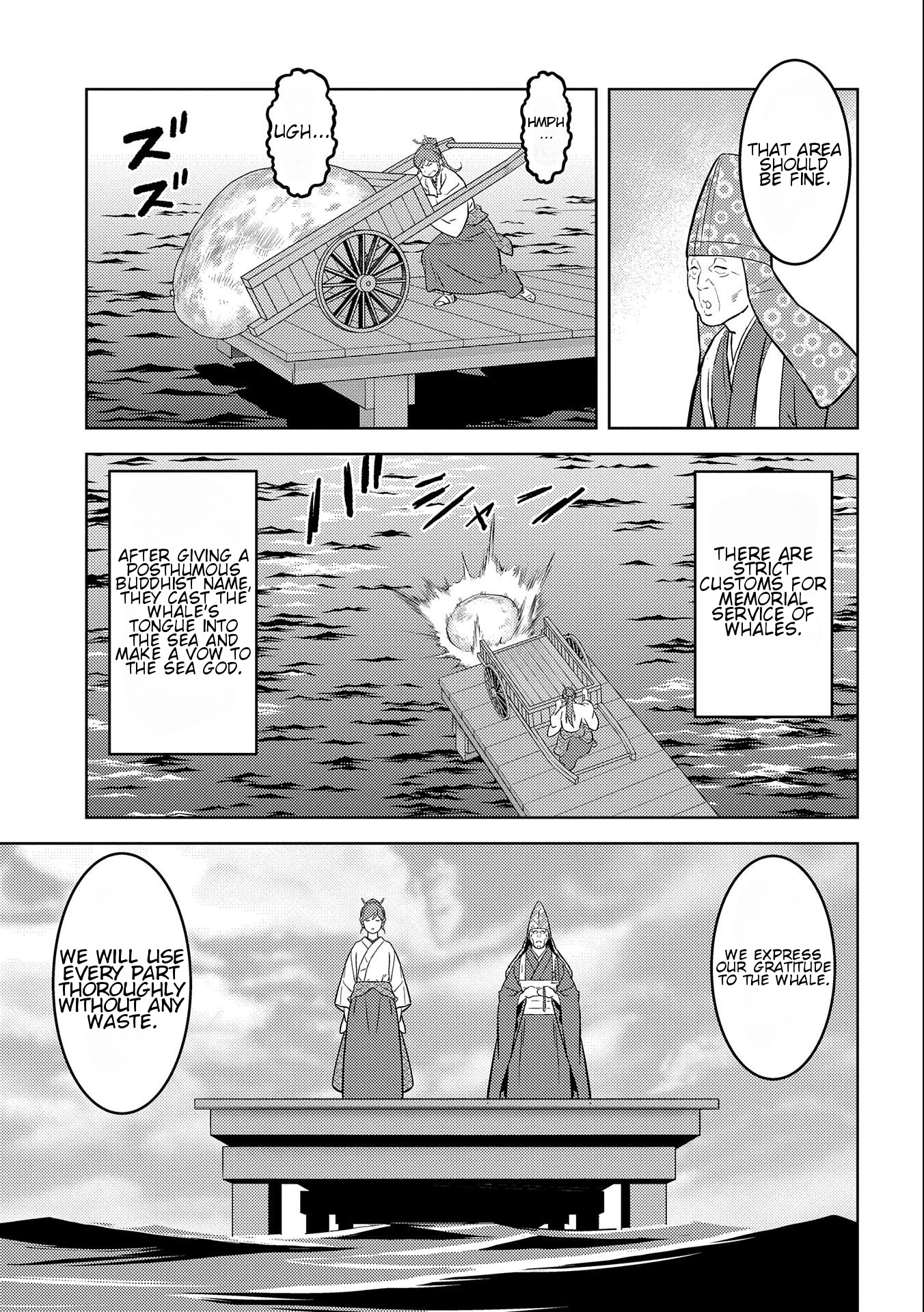 Page 7 of Chapter 70