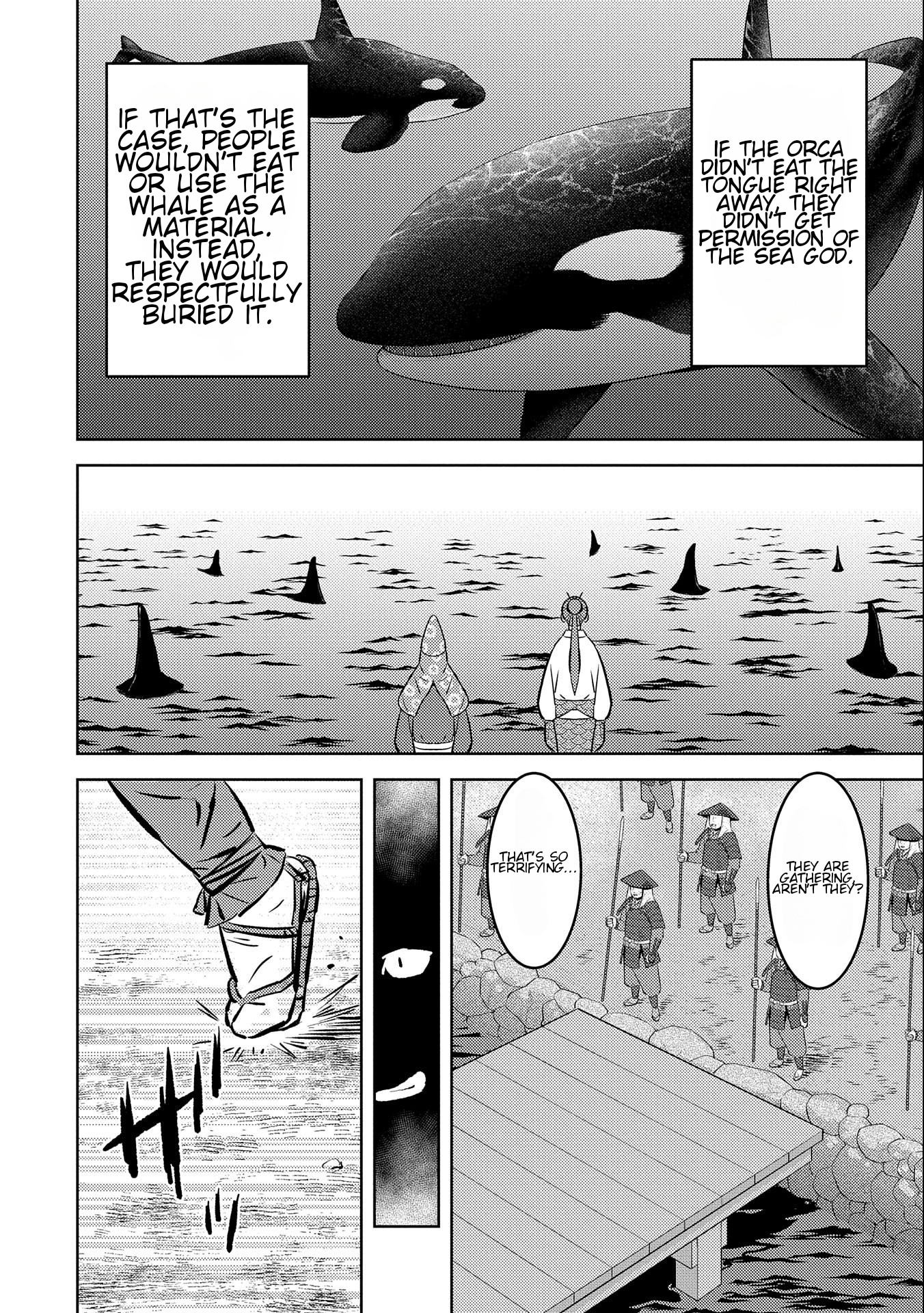 Page 8 of Chapter 70