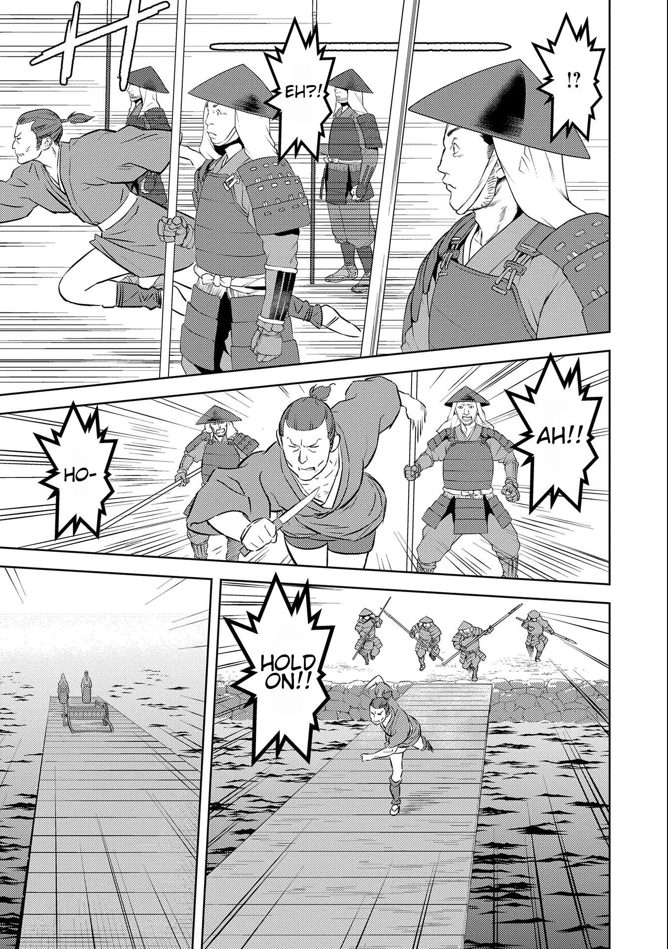 Page 9 of Chapter 70