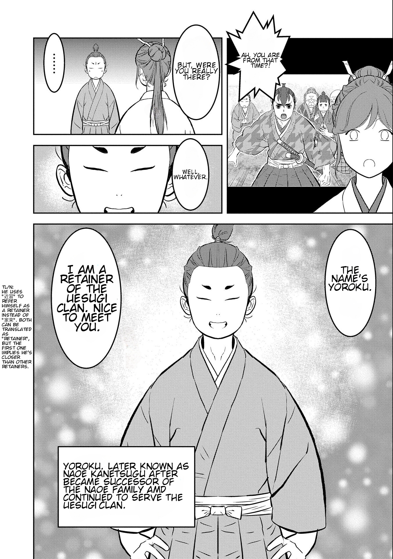 Page 18 of Chapter 70
