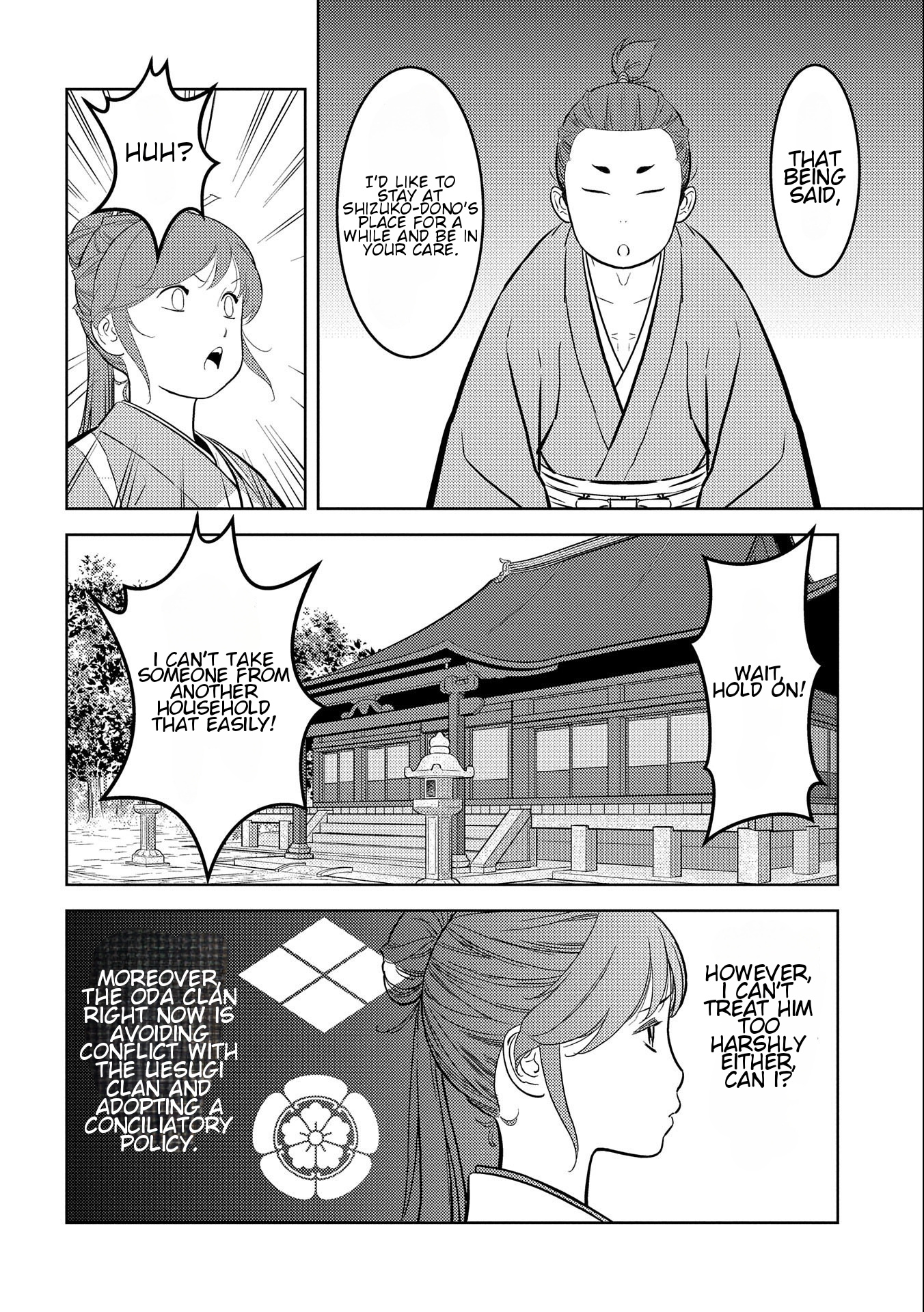 Page 20 of Chapter 70