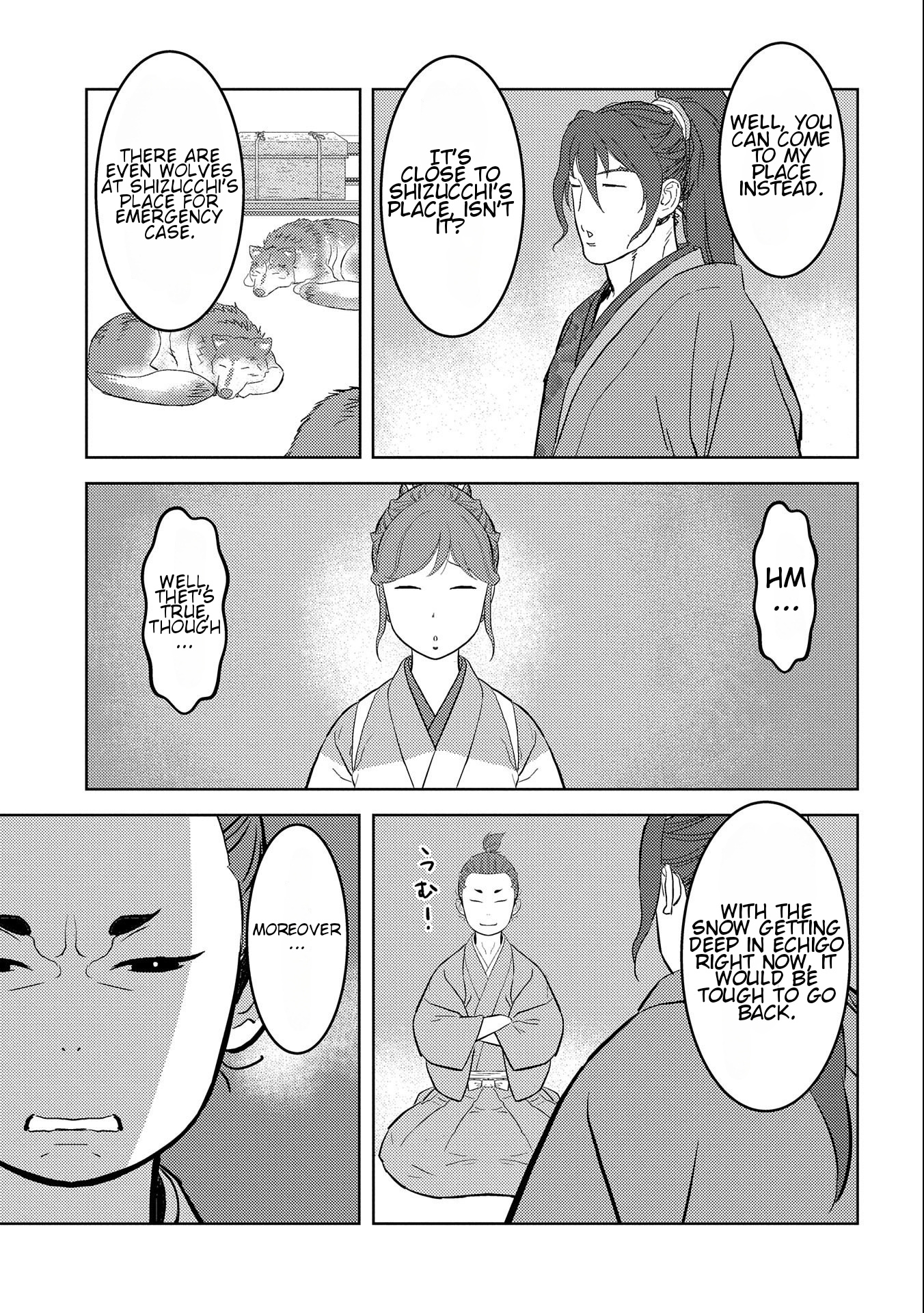 Page 21 of Chapter 70