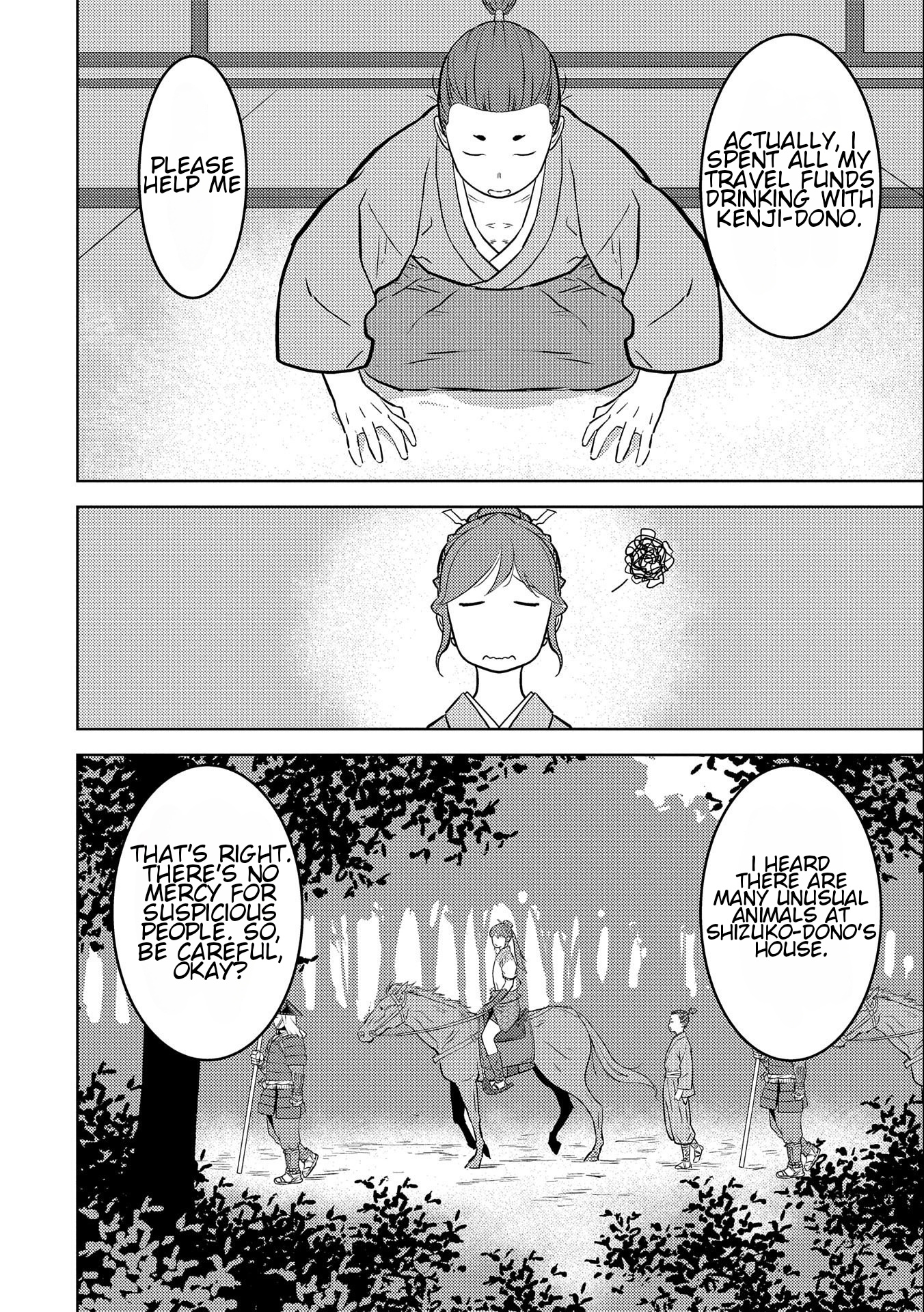 Page 22 of Chapter 70