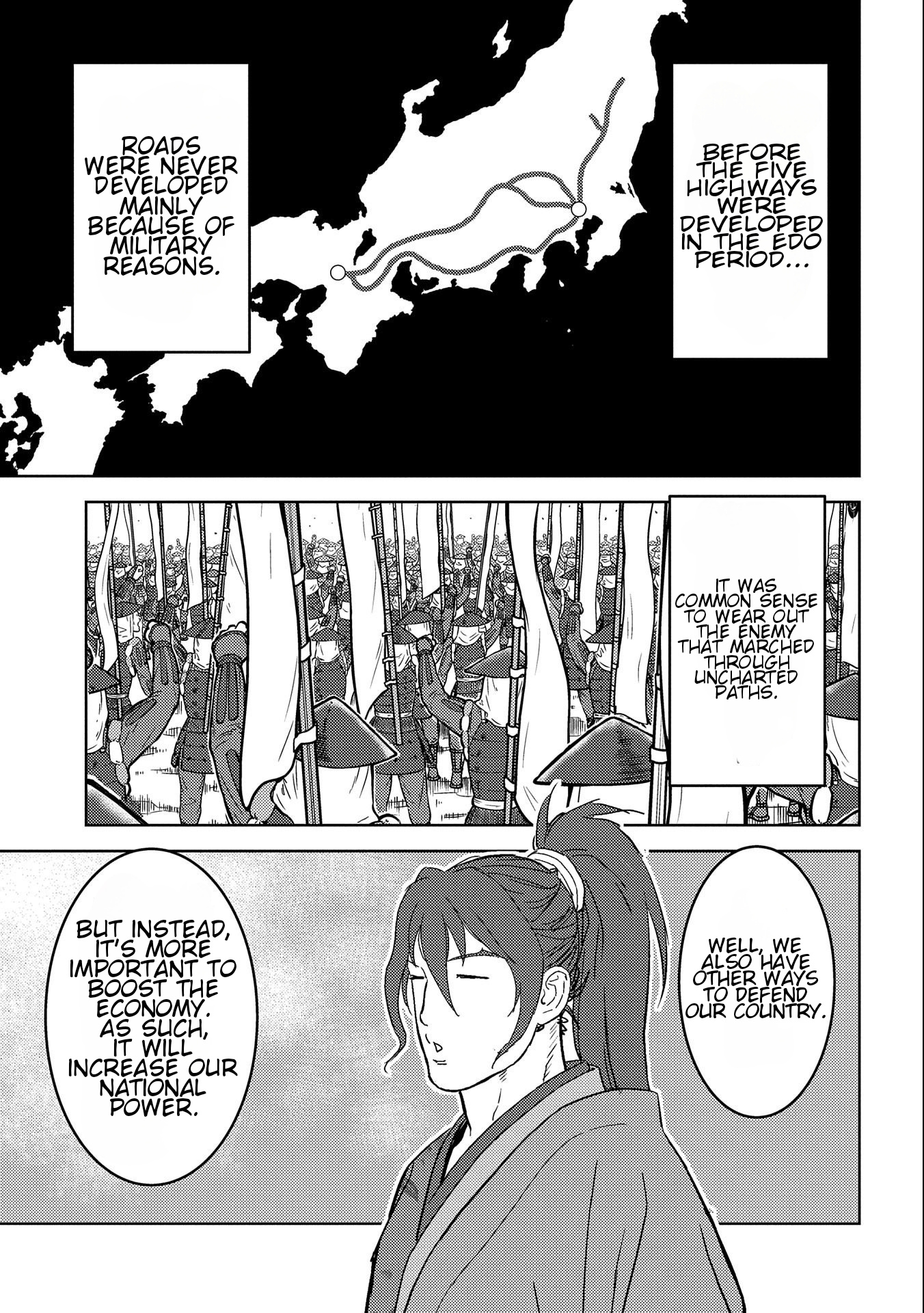 Page 25 of Chapter 70