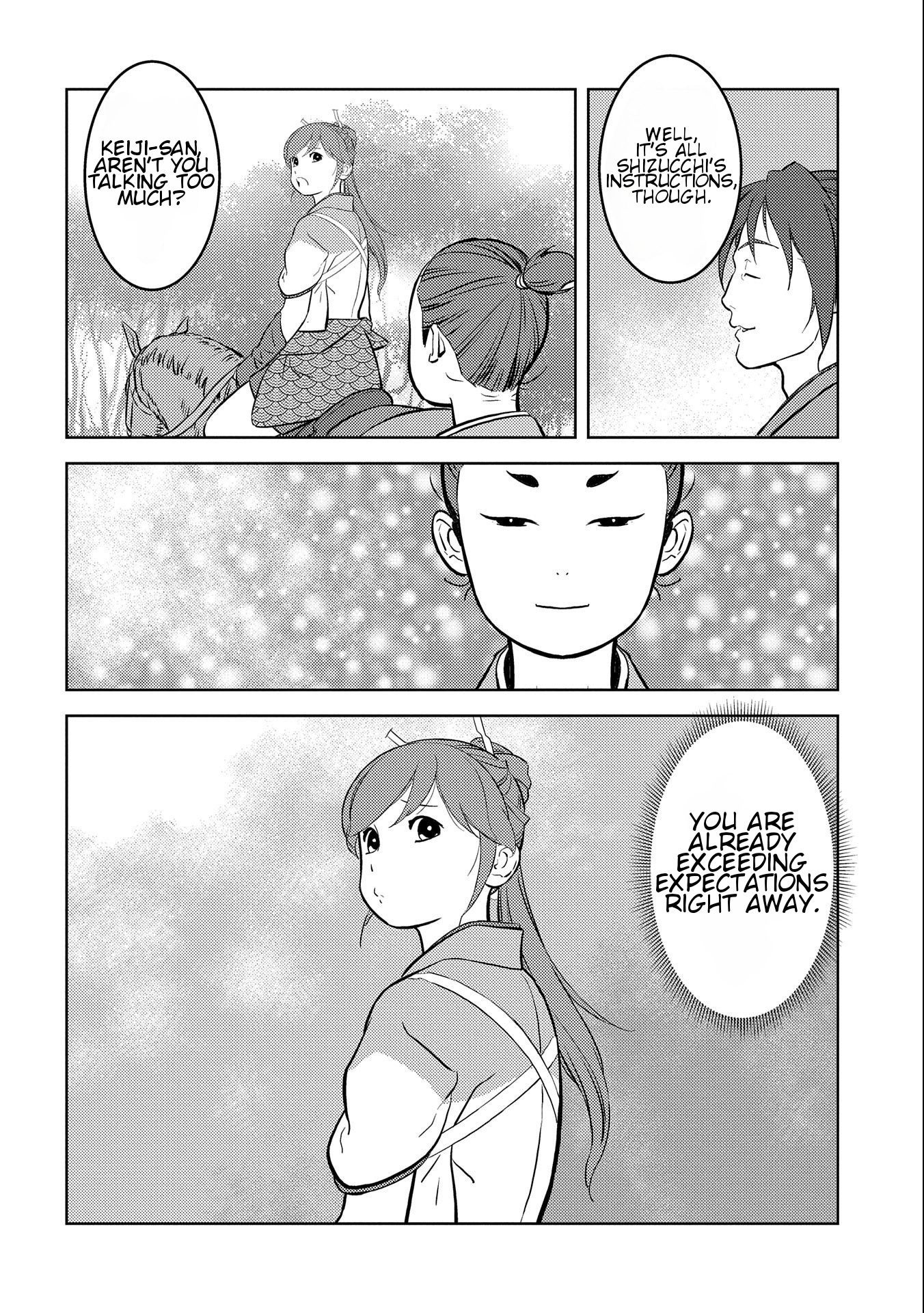 Page 26 of Chapter 70