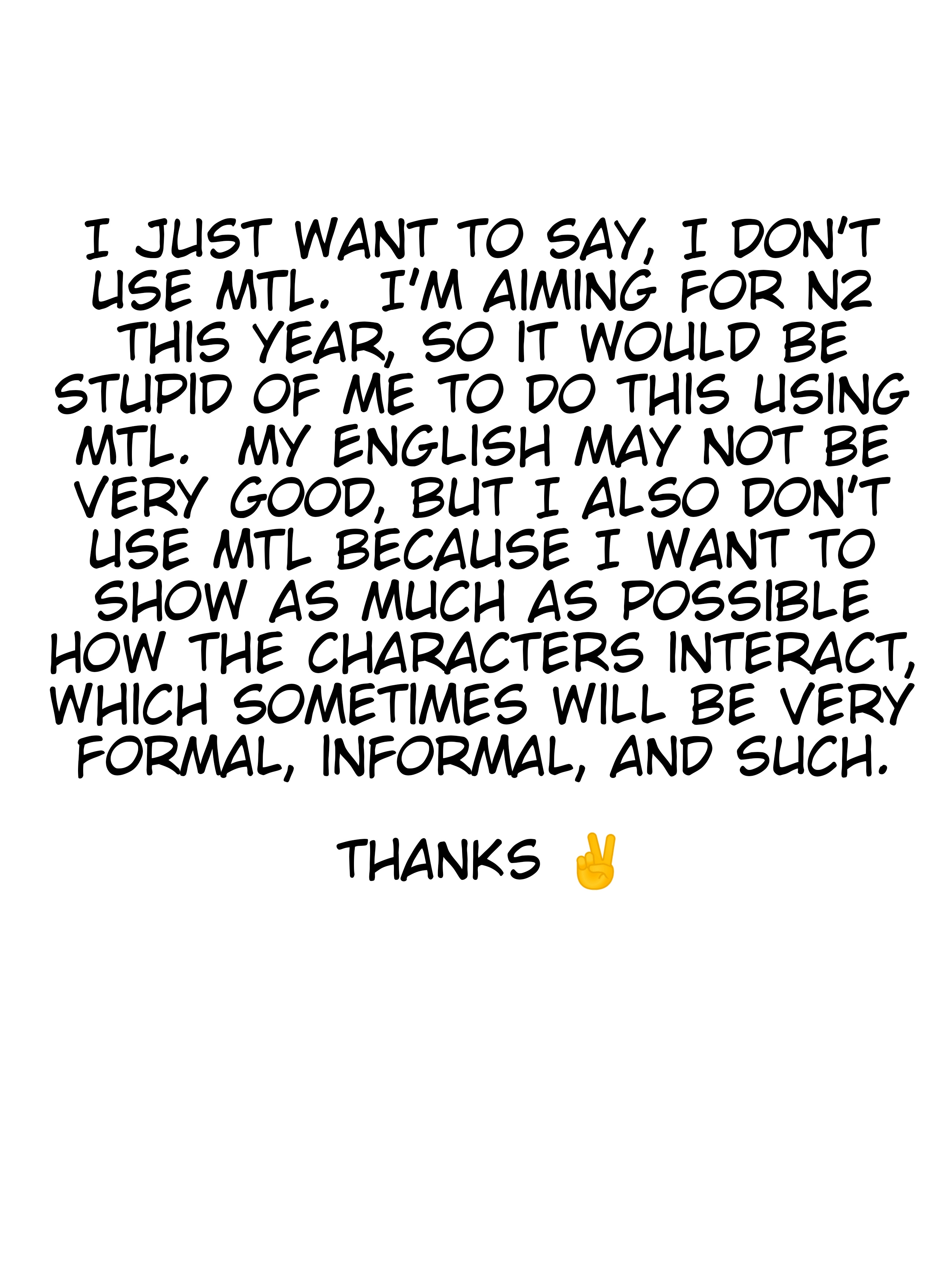 Page 31 of Chapter 70