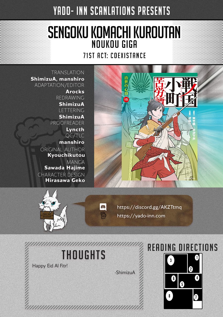 Page 6 of Chapter 71