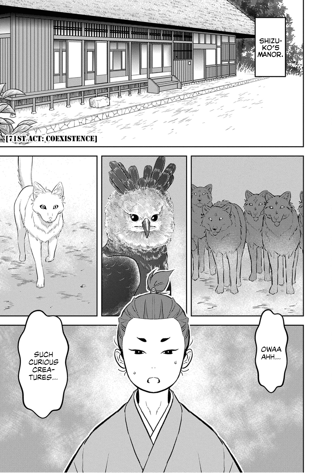 Page 7 of Chapter 71