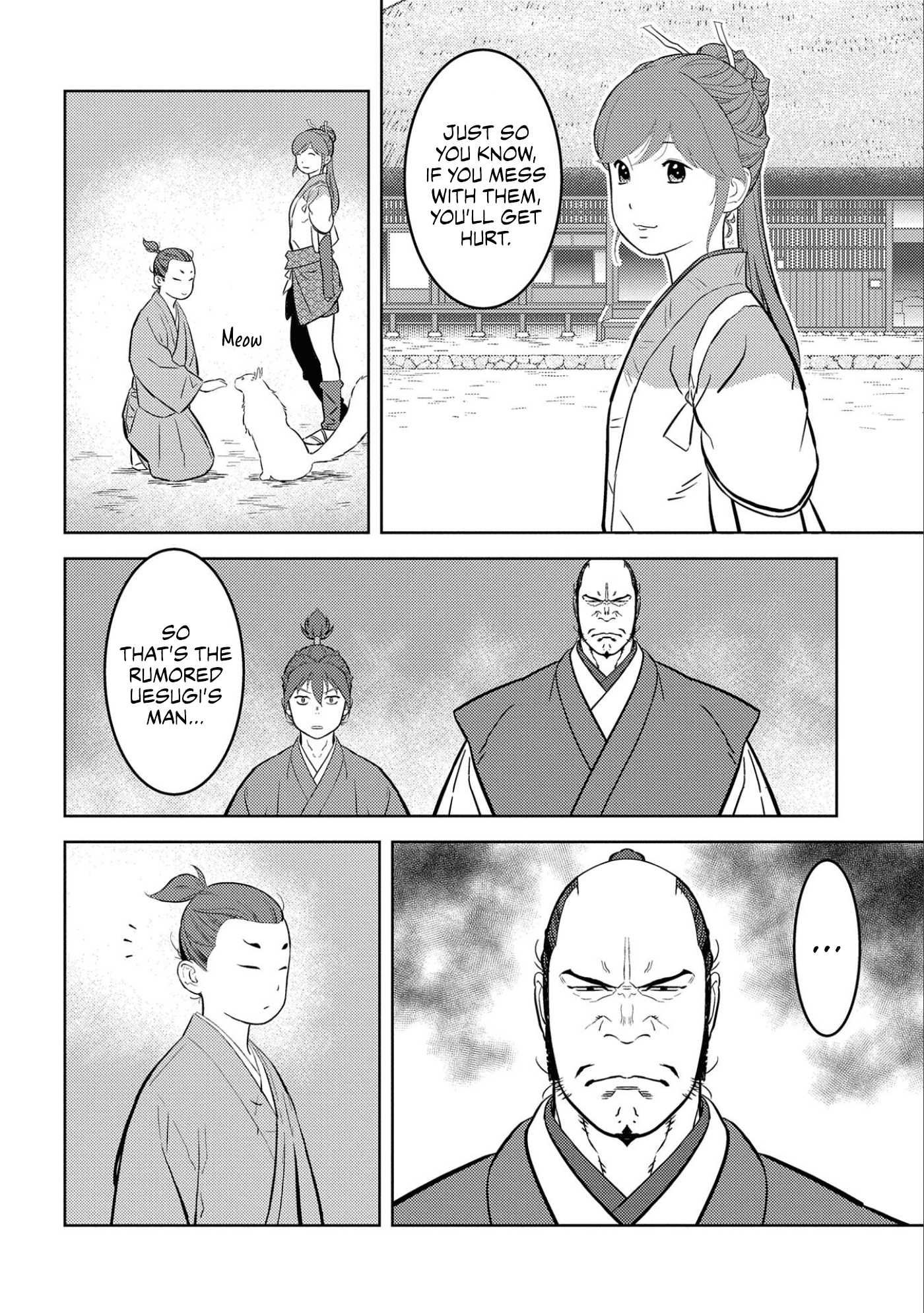 Page 8 of Chapter 71