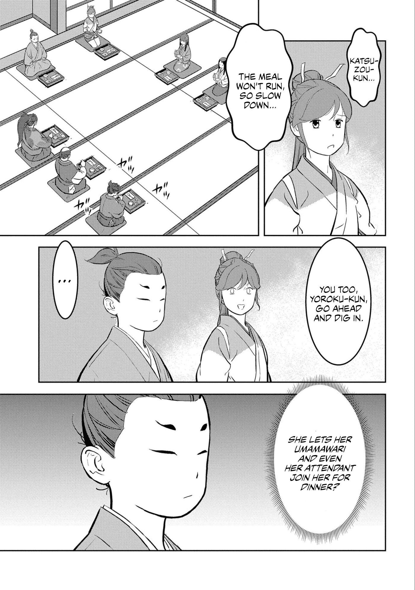 Page 11 of Chapter 71