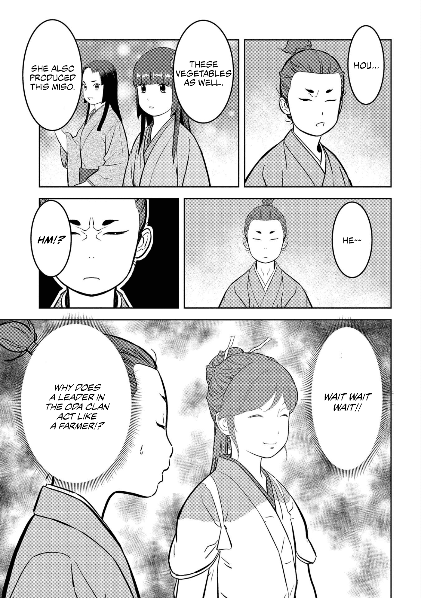 Page 13 of Chapter 71