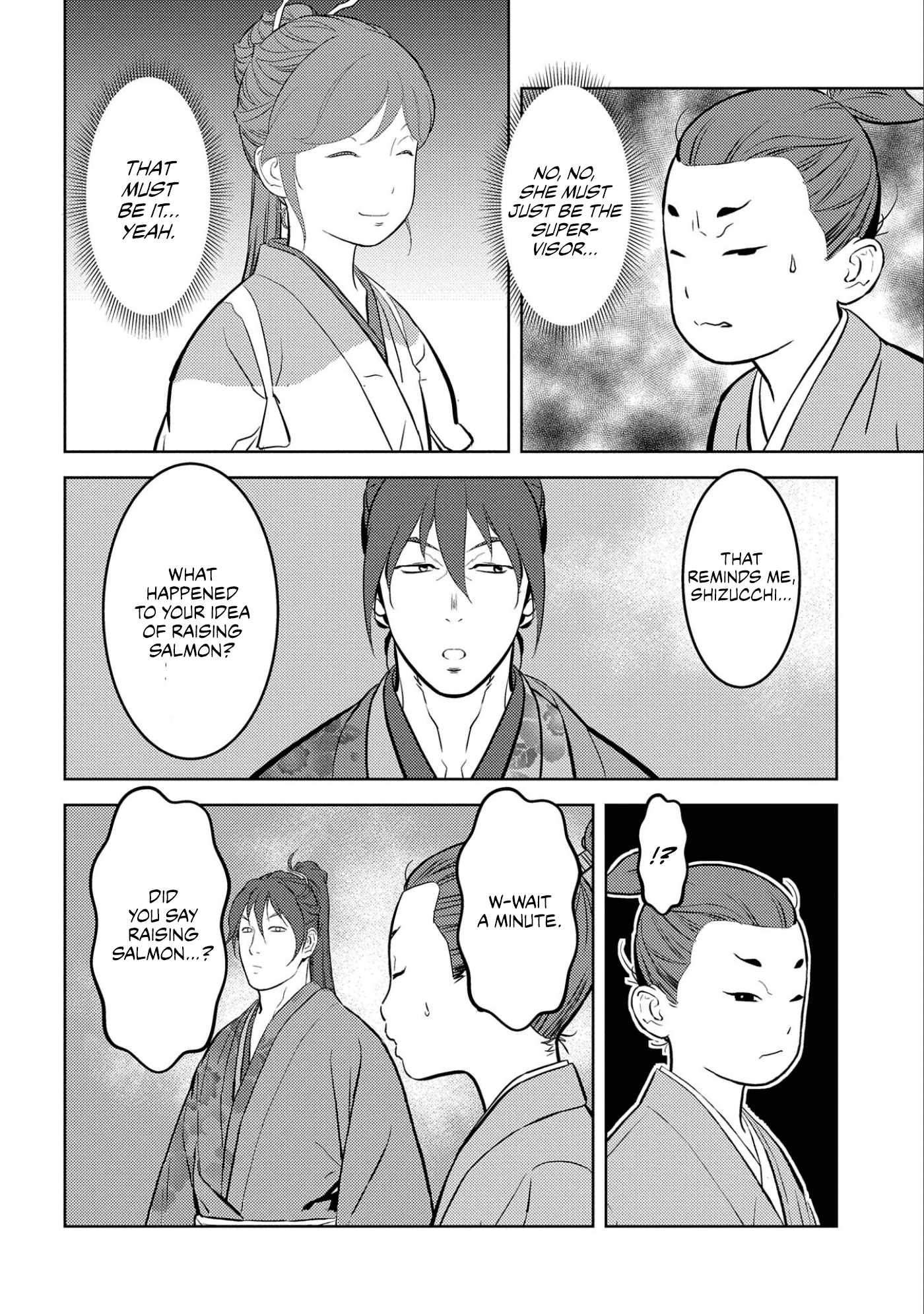 Page 14 of Chapter 71