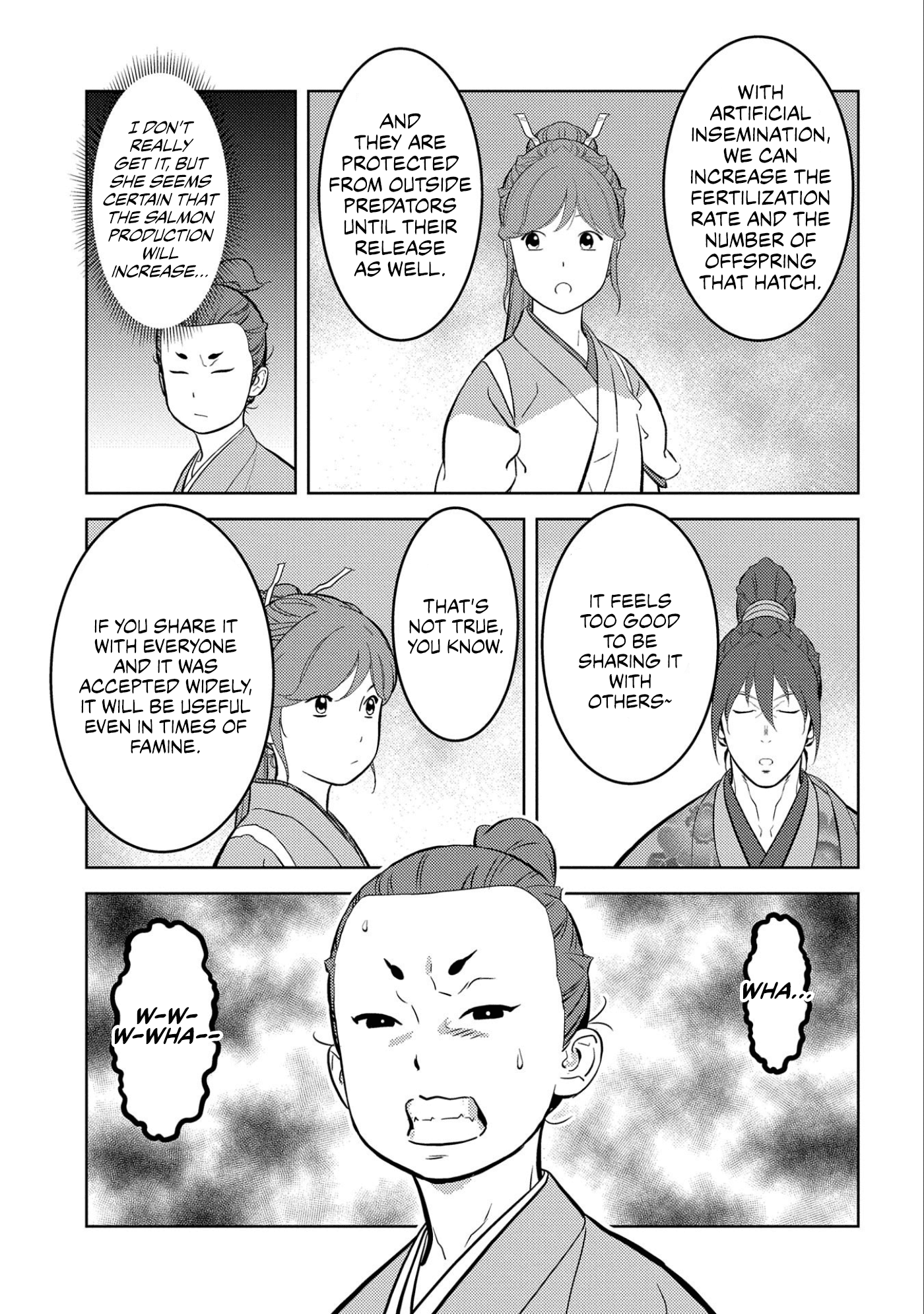 Page 17 of Chapter 71