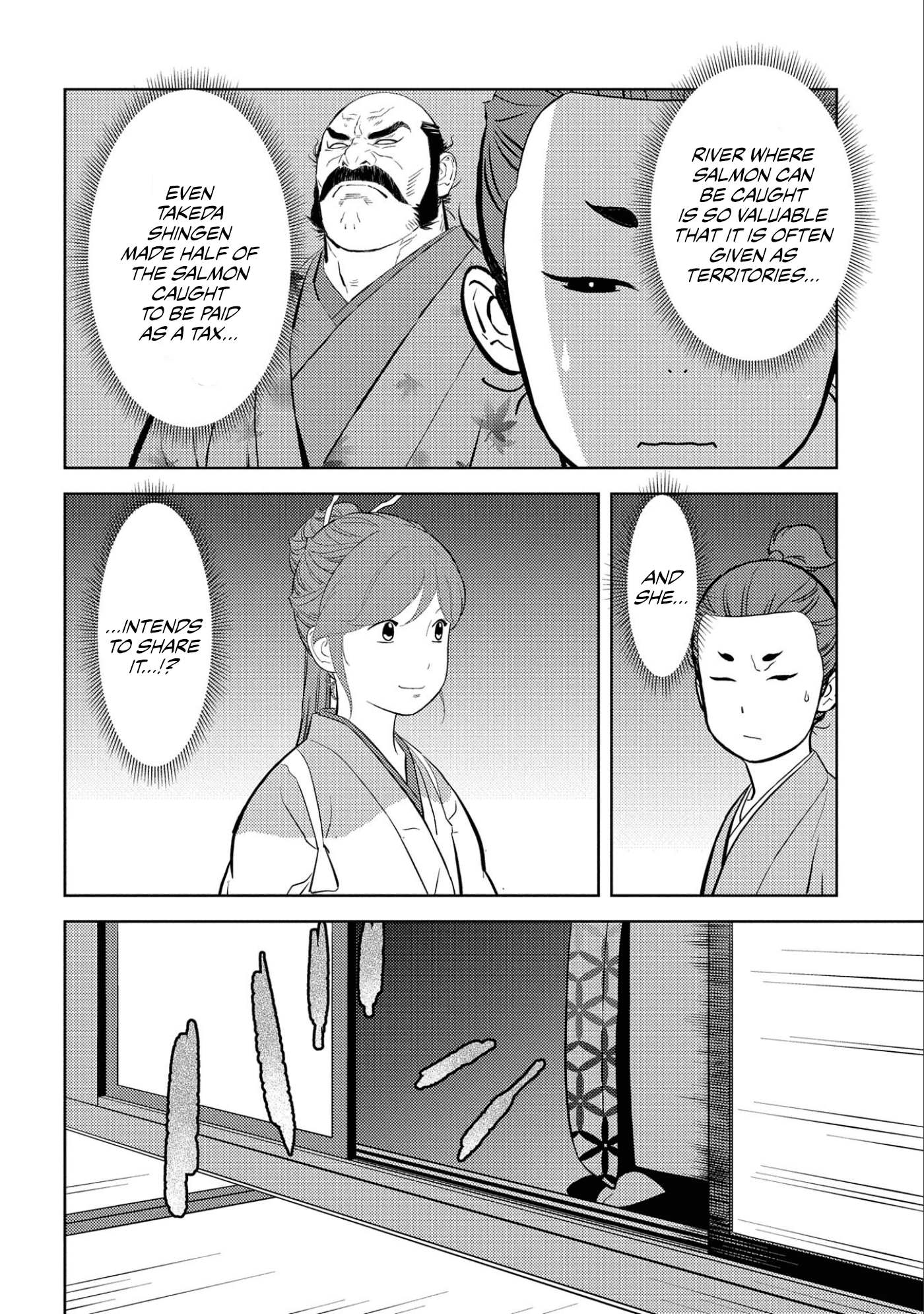 Page 18 of Chapter 71