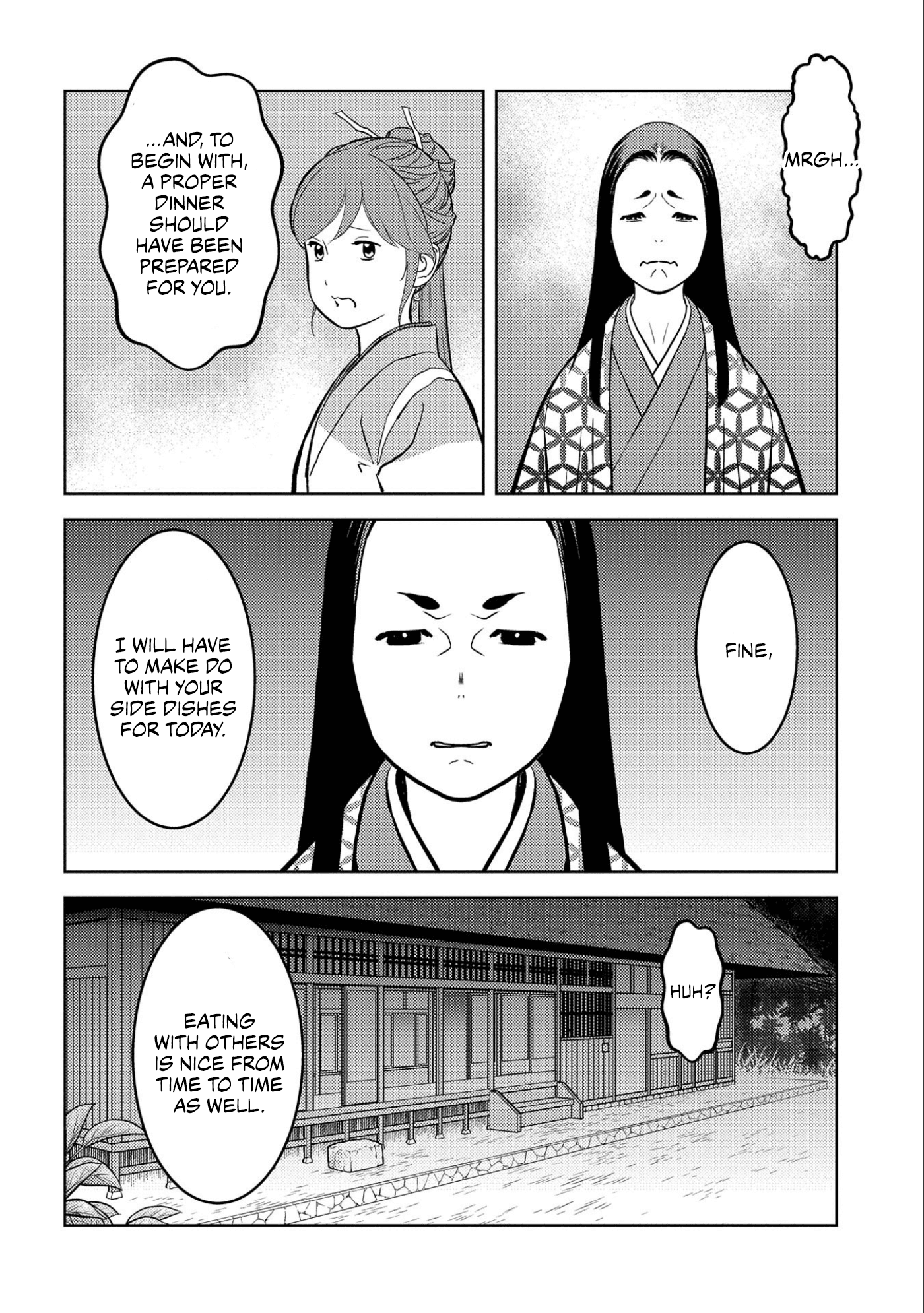Page 20 of Chapter 71