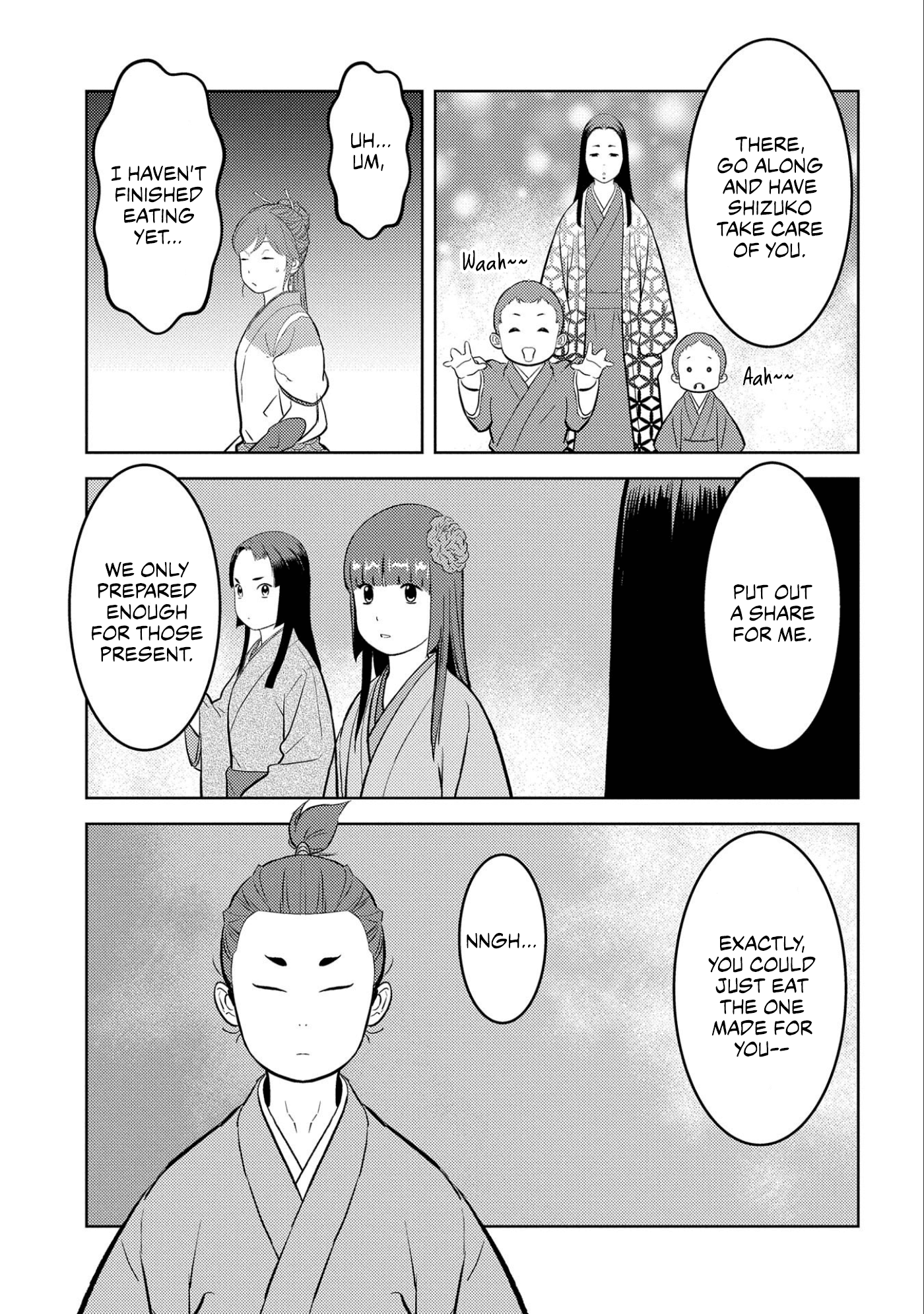 Page 21 of Chapter 71