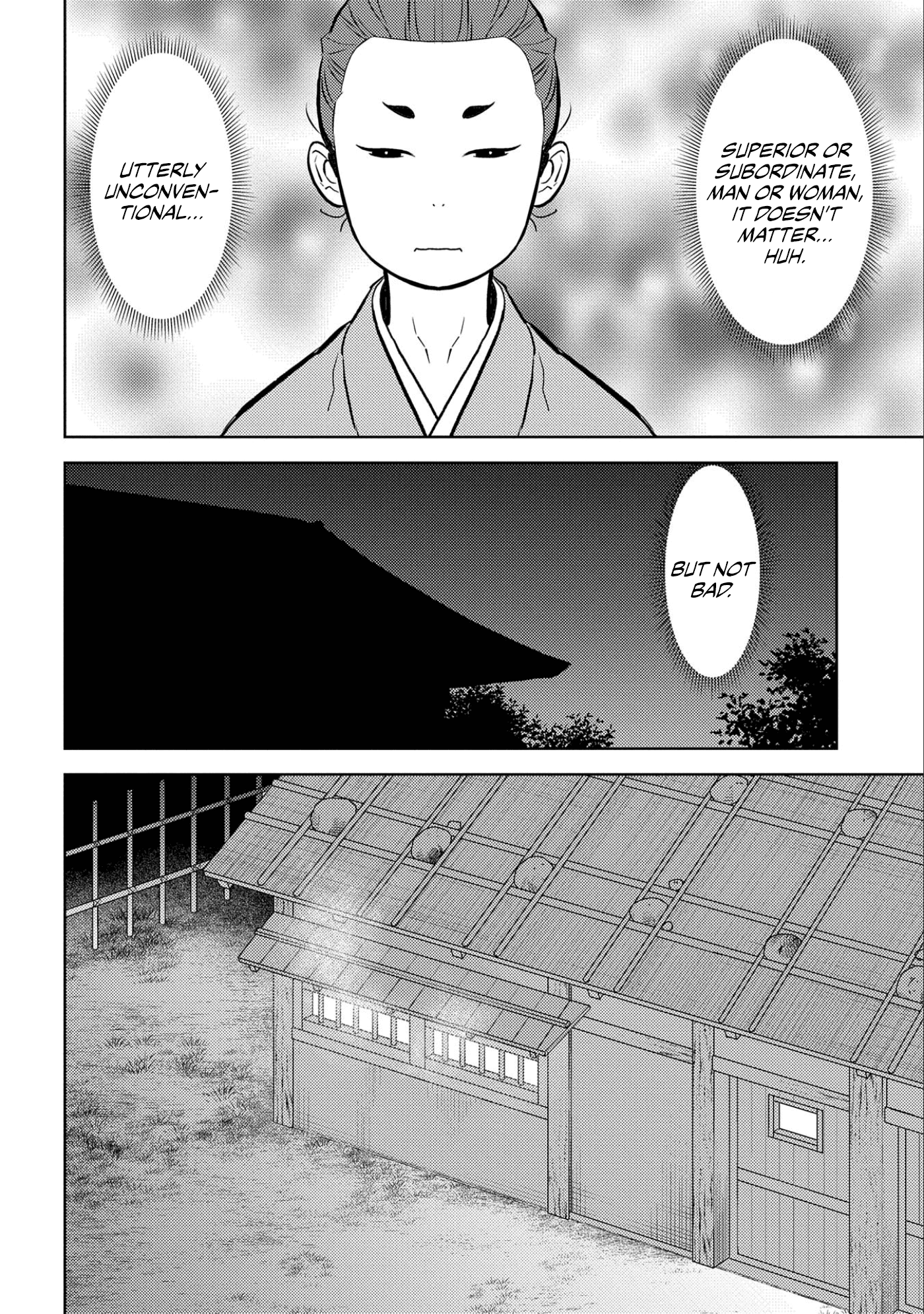 Page 22 of Chapter 71