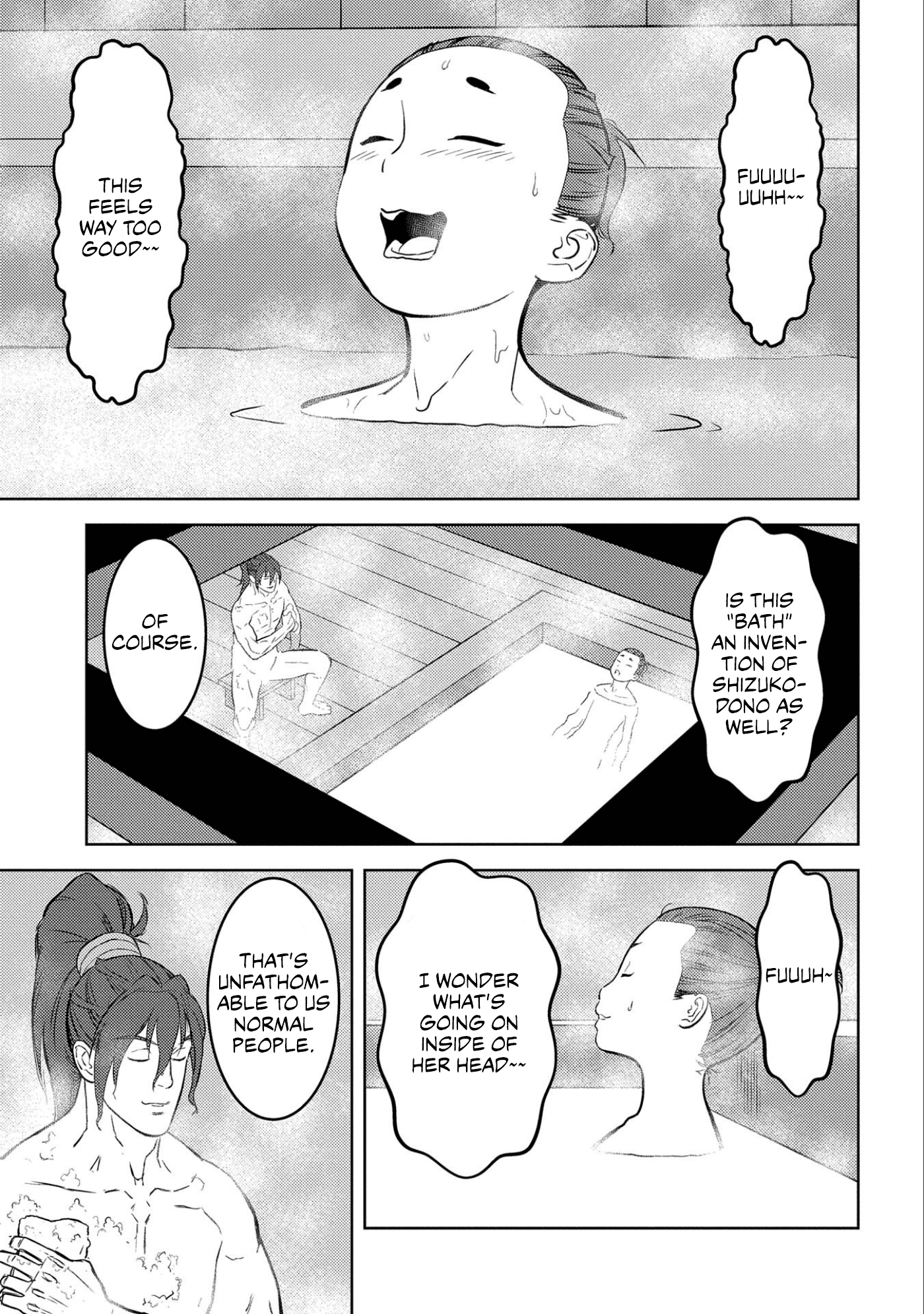 Page 23 of Chapter 71
