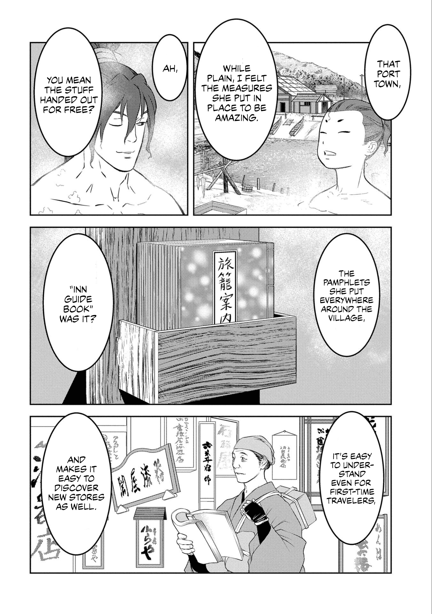 Page 24 of Chapter 71