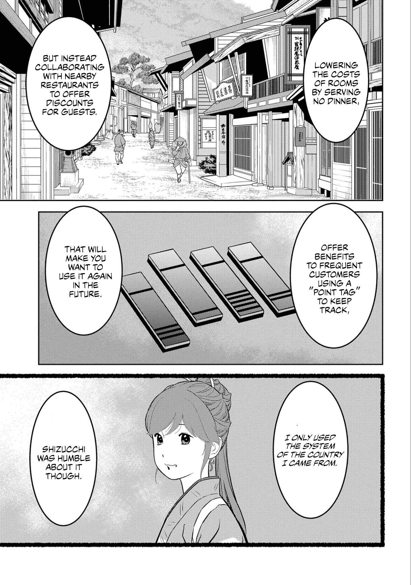 Page 25 of Chapter 71