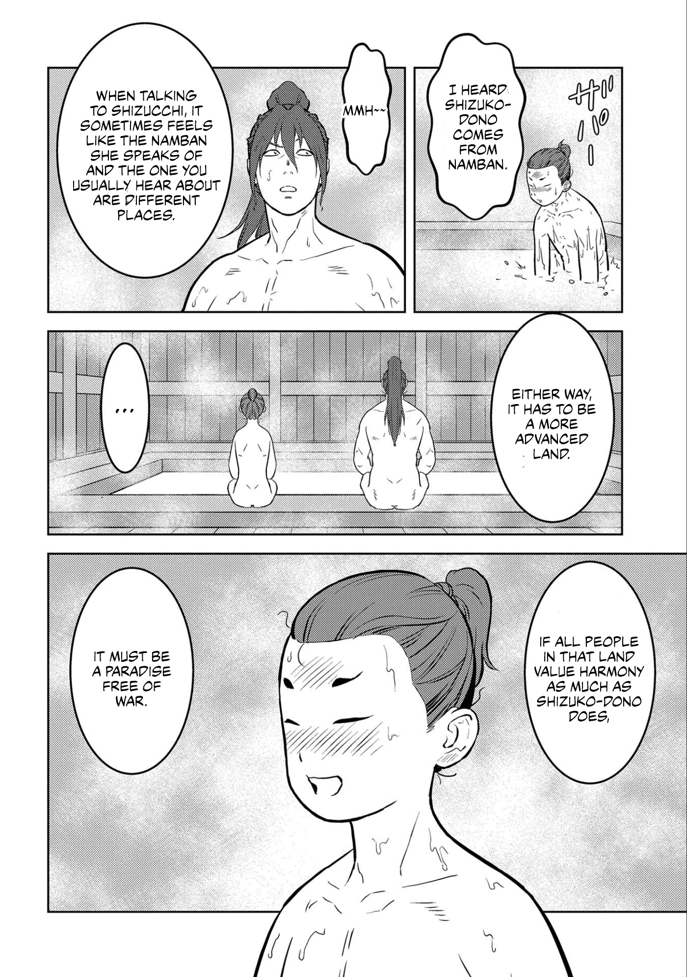 Page 26 of Chapter 71