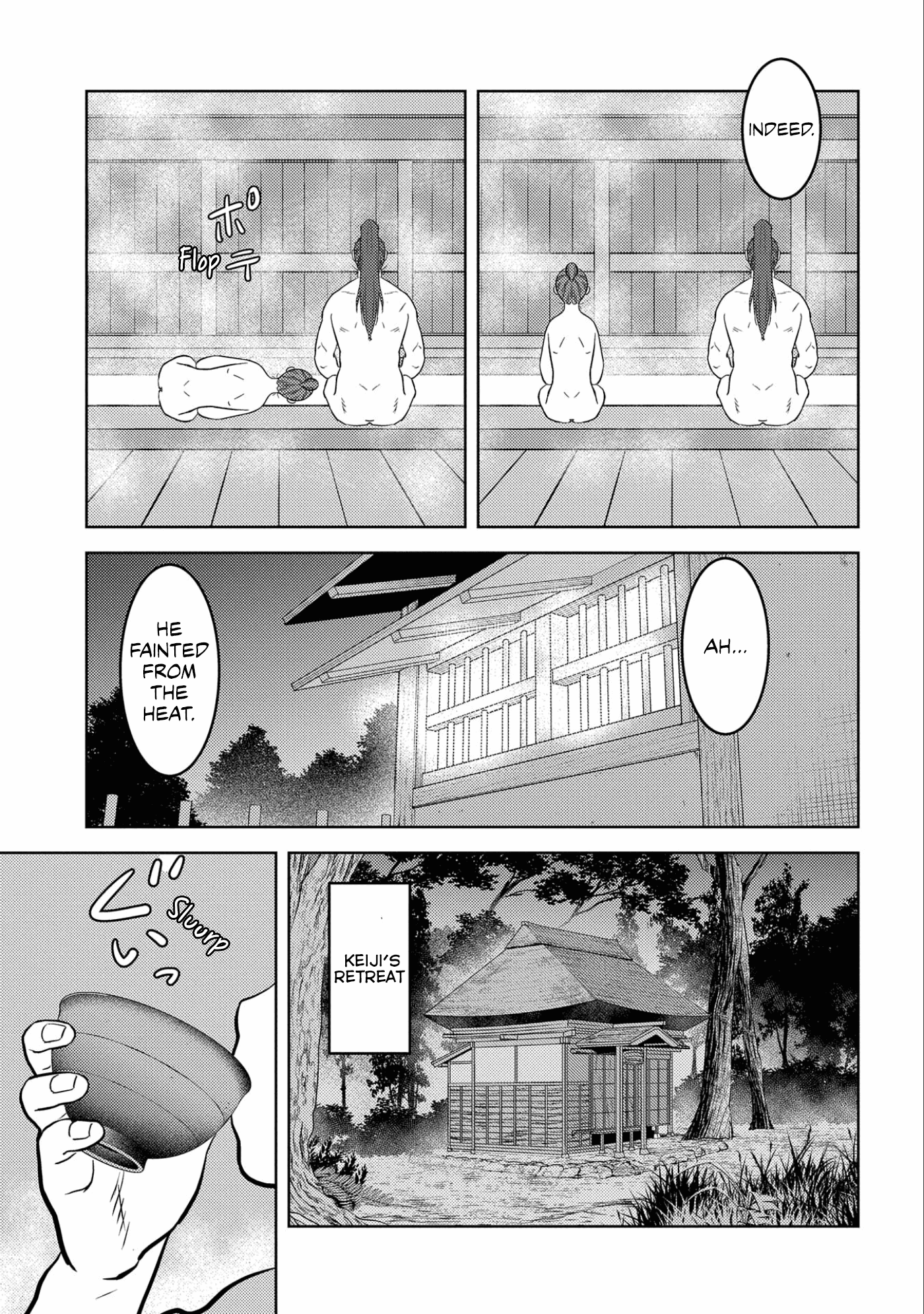 Page 27 of Chapter 71