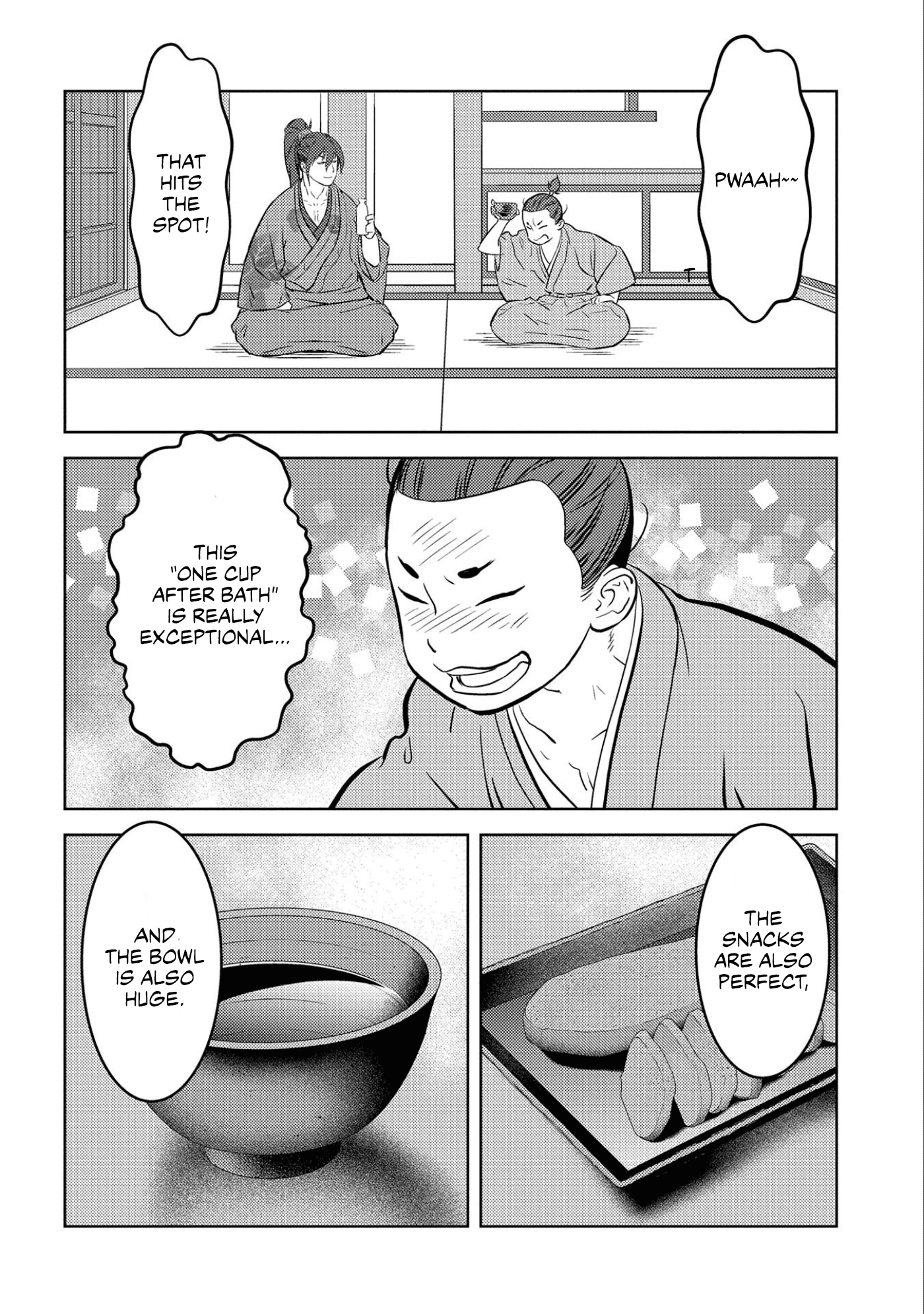 Page 28 of Chapter 71