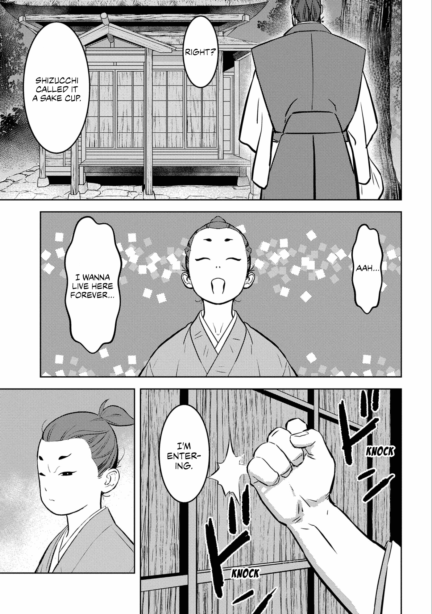 Page 29 of Chapter 71