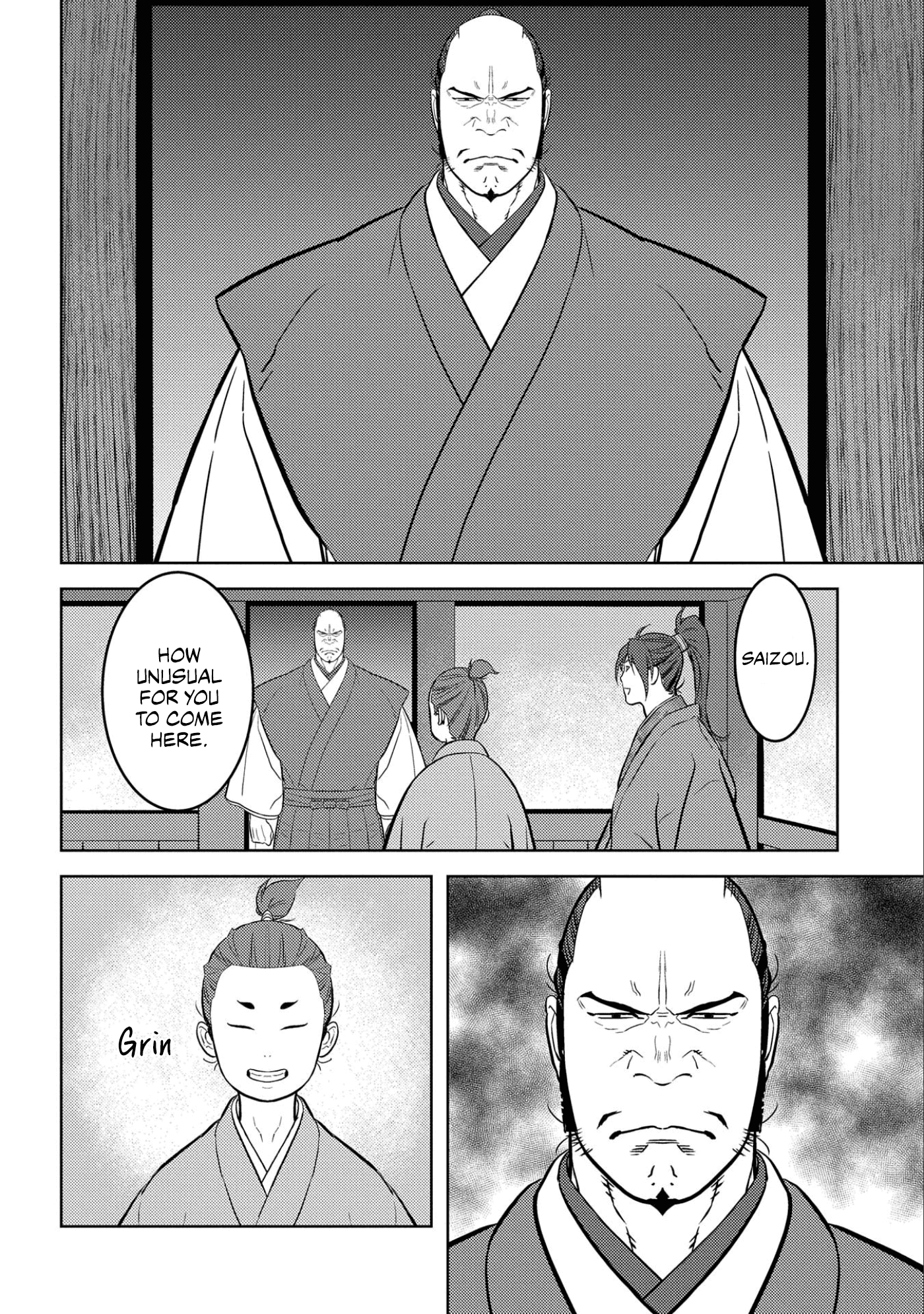 Page 30 of Chapter 71
