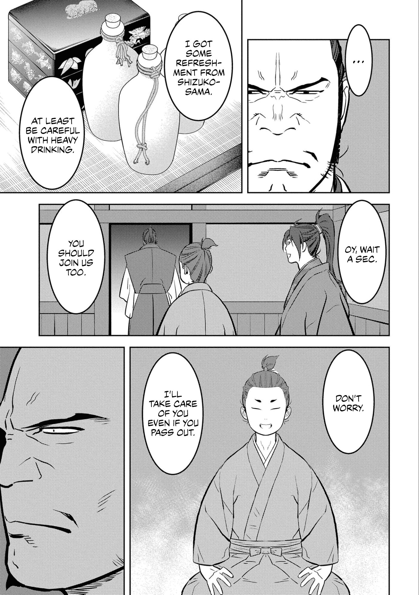 Page 31 of Chapter 71