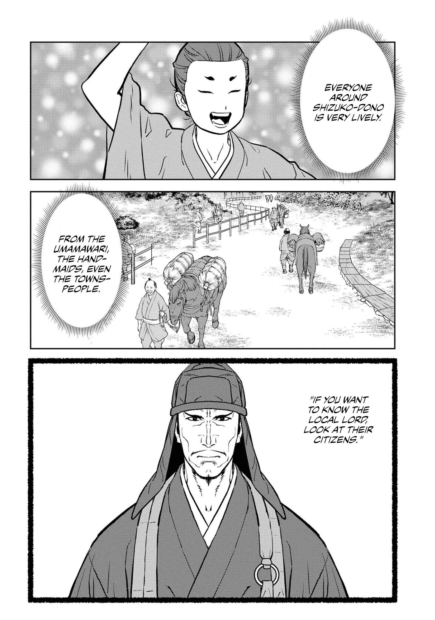 Page 34 of Chapter 71