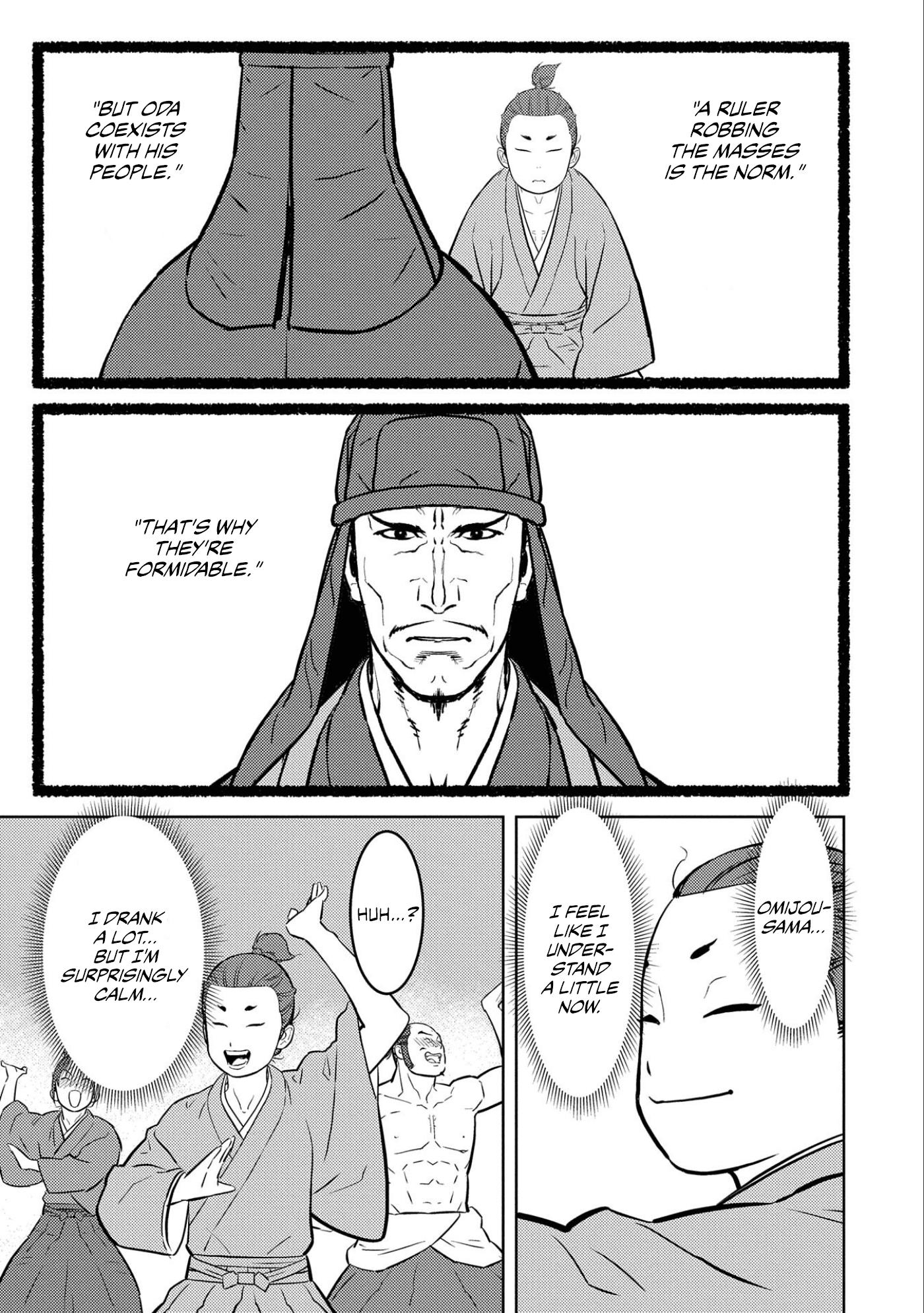 Page 35 of Chapter 71