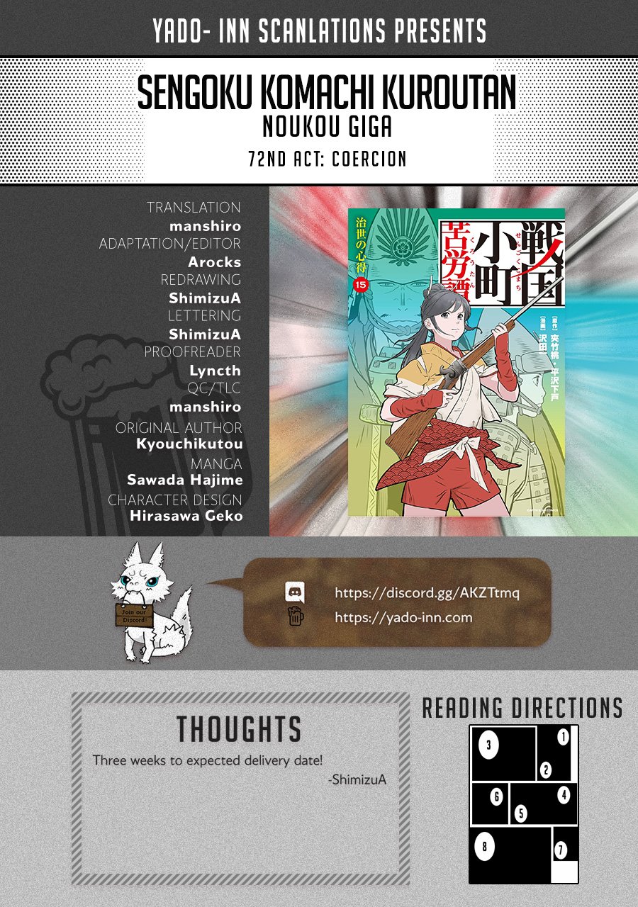 Page 1 of Chapter 72