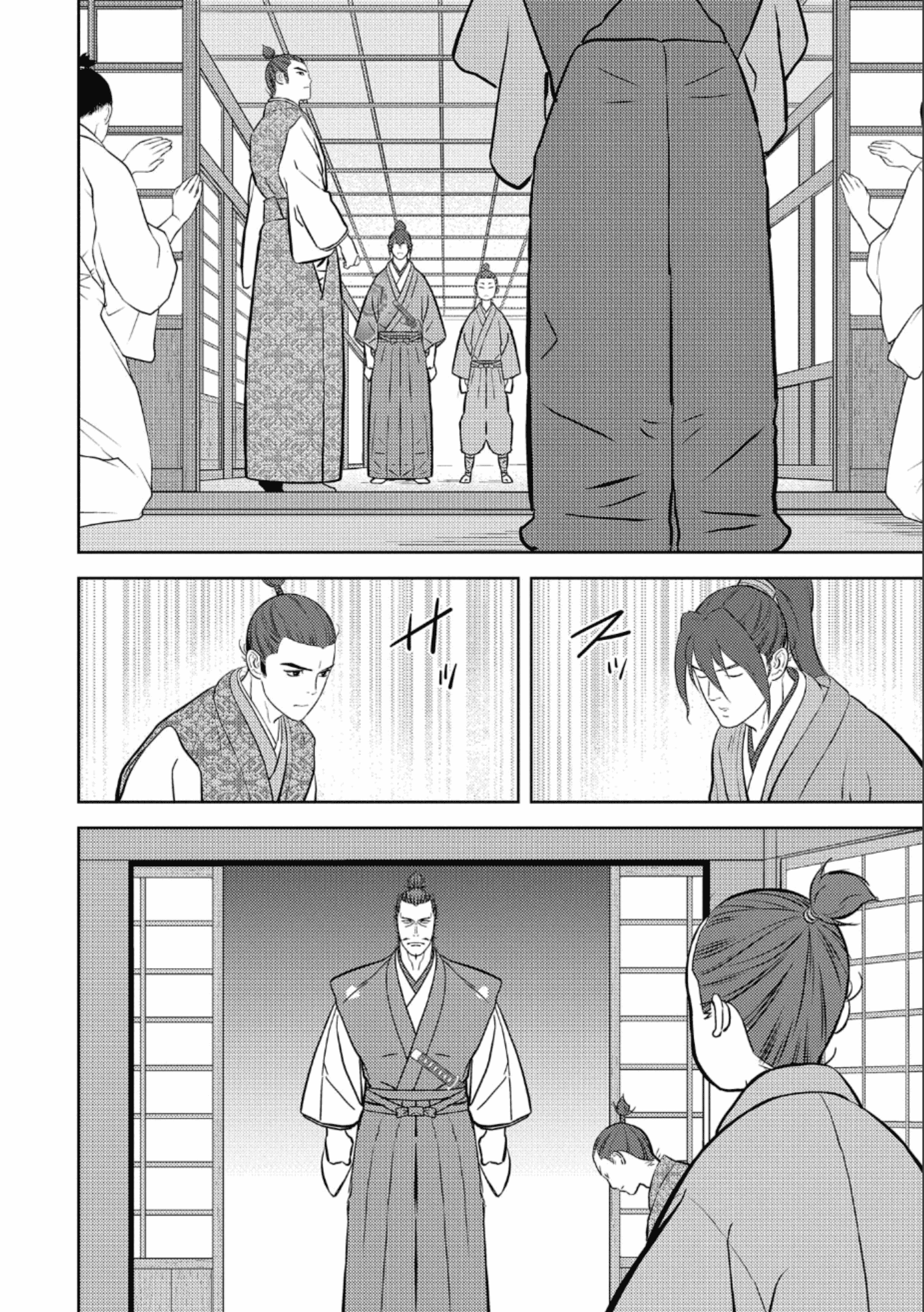 Page 7 of Chapter 72