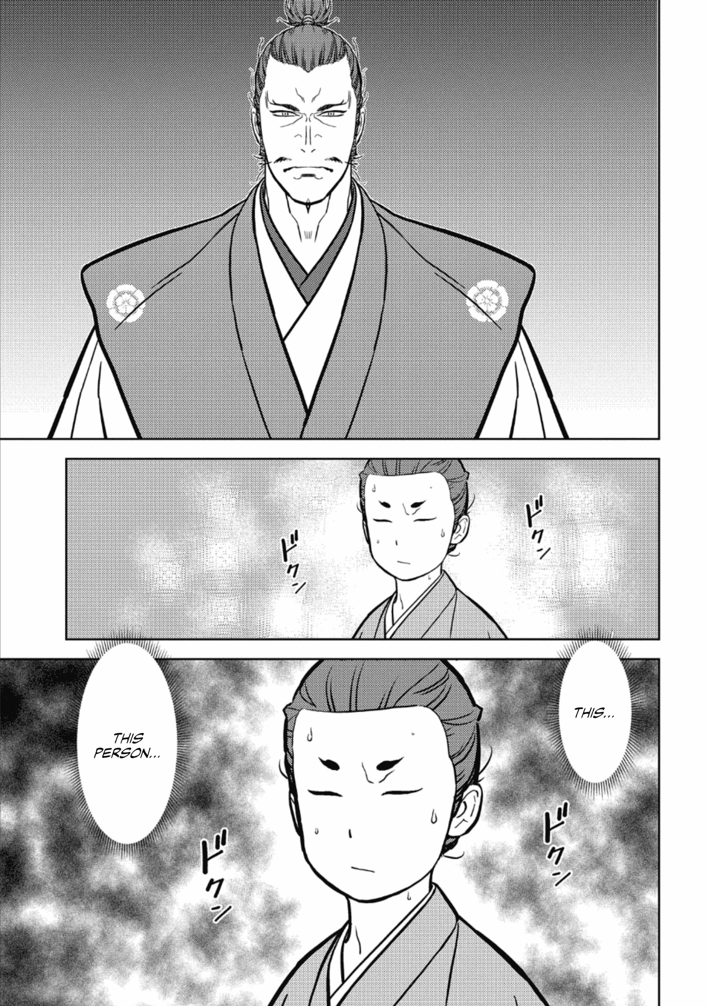 Page 8 of Chapter 72