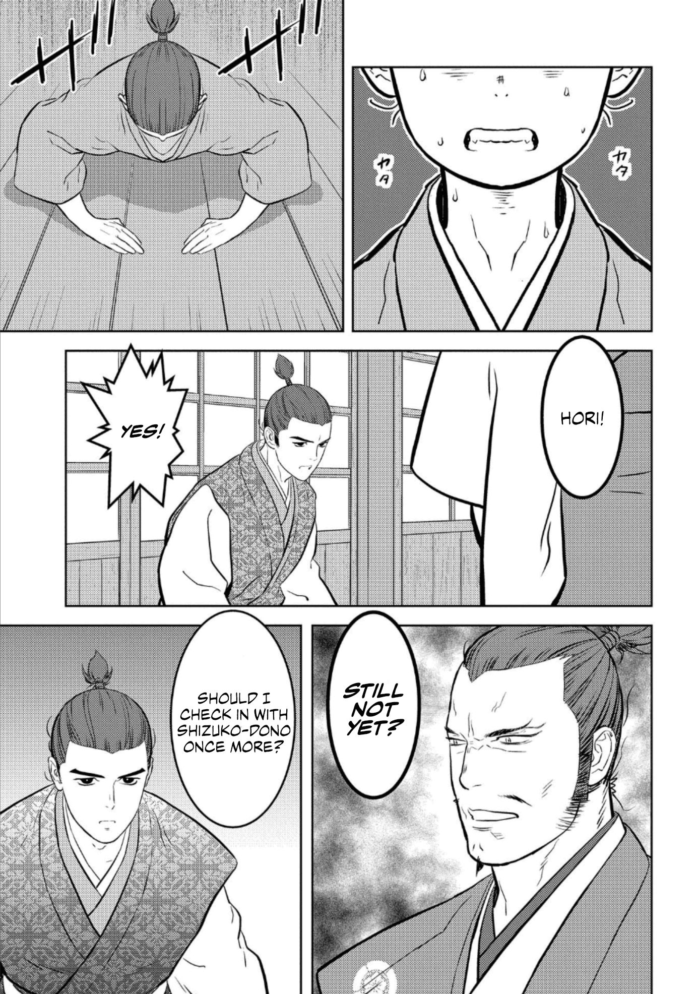 Page 10 of Chapter 72